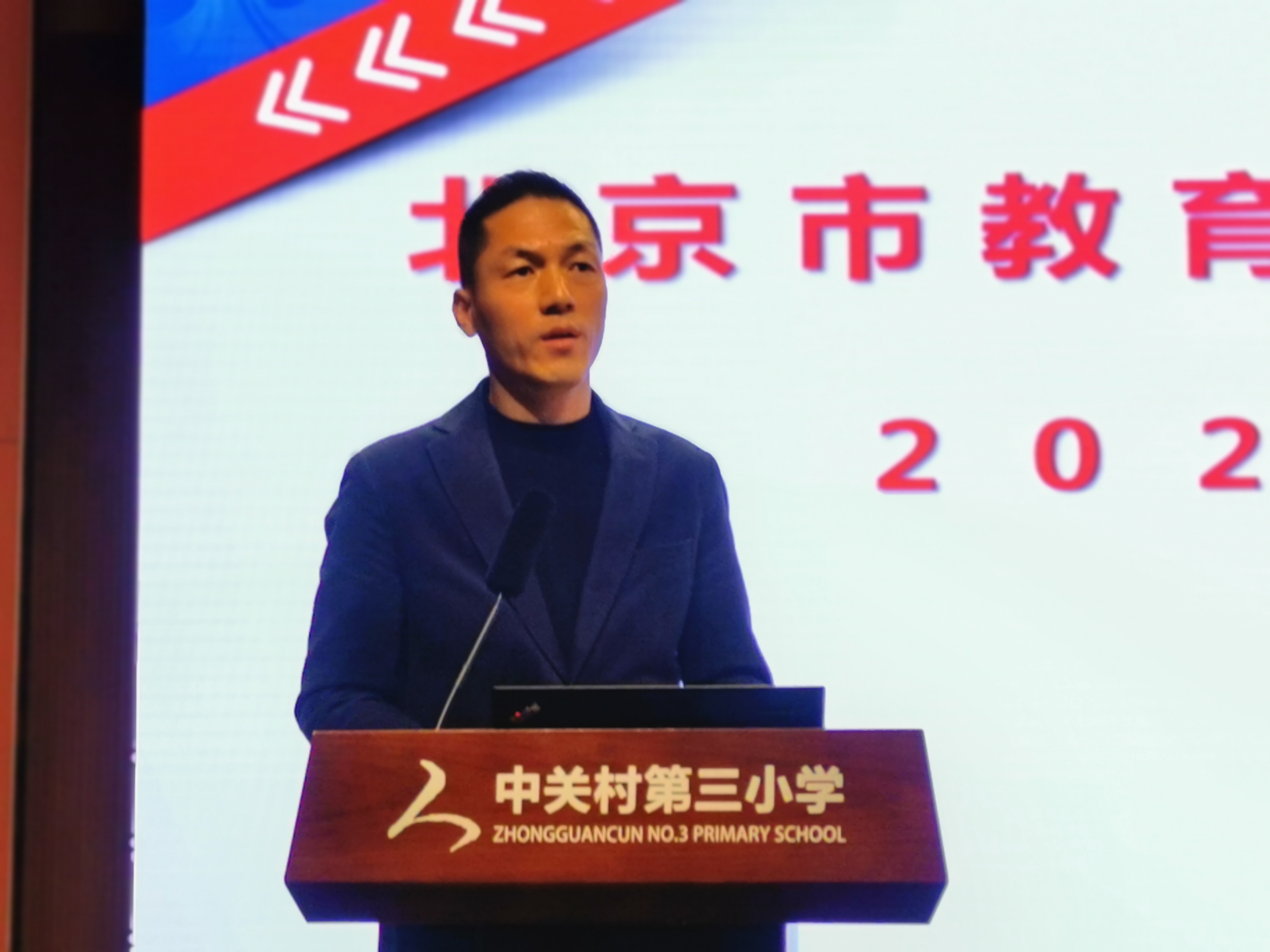 微信图片_20201113163343.jpg