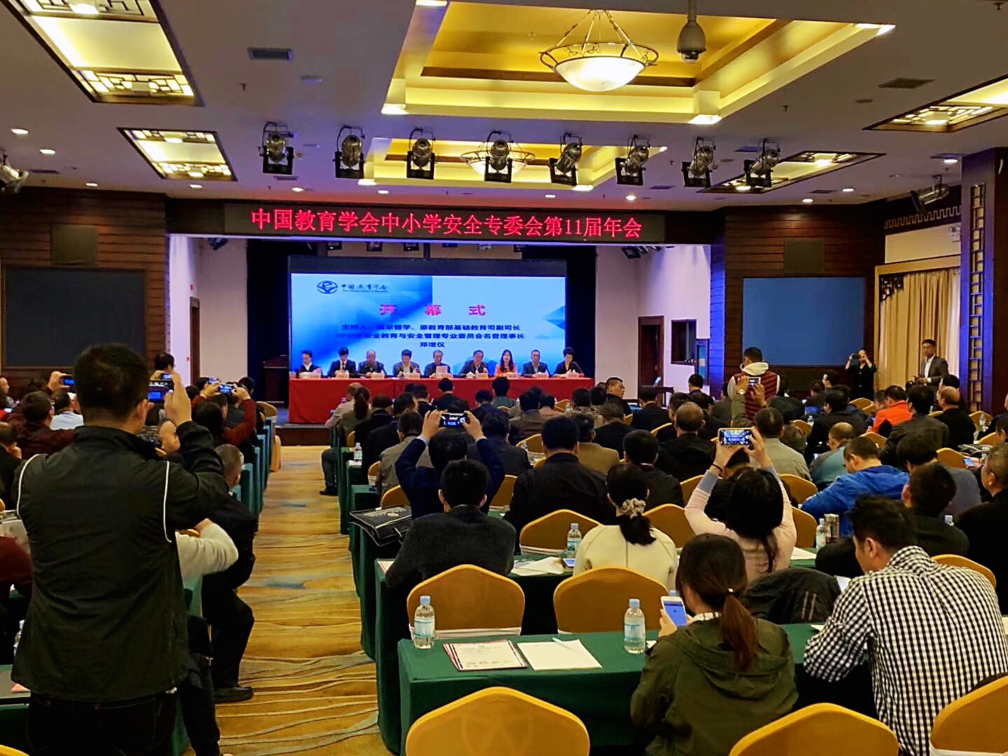 微信图片_20191216144530.jpg