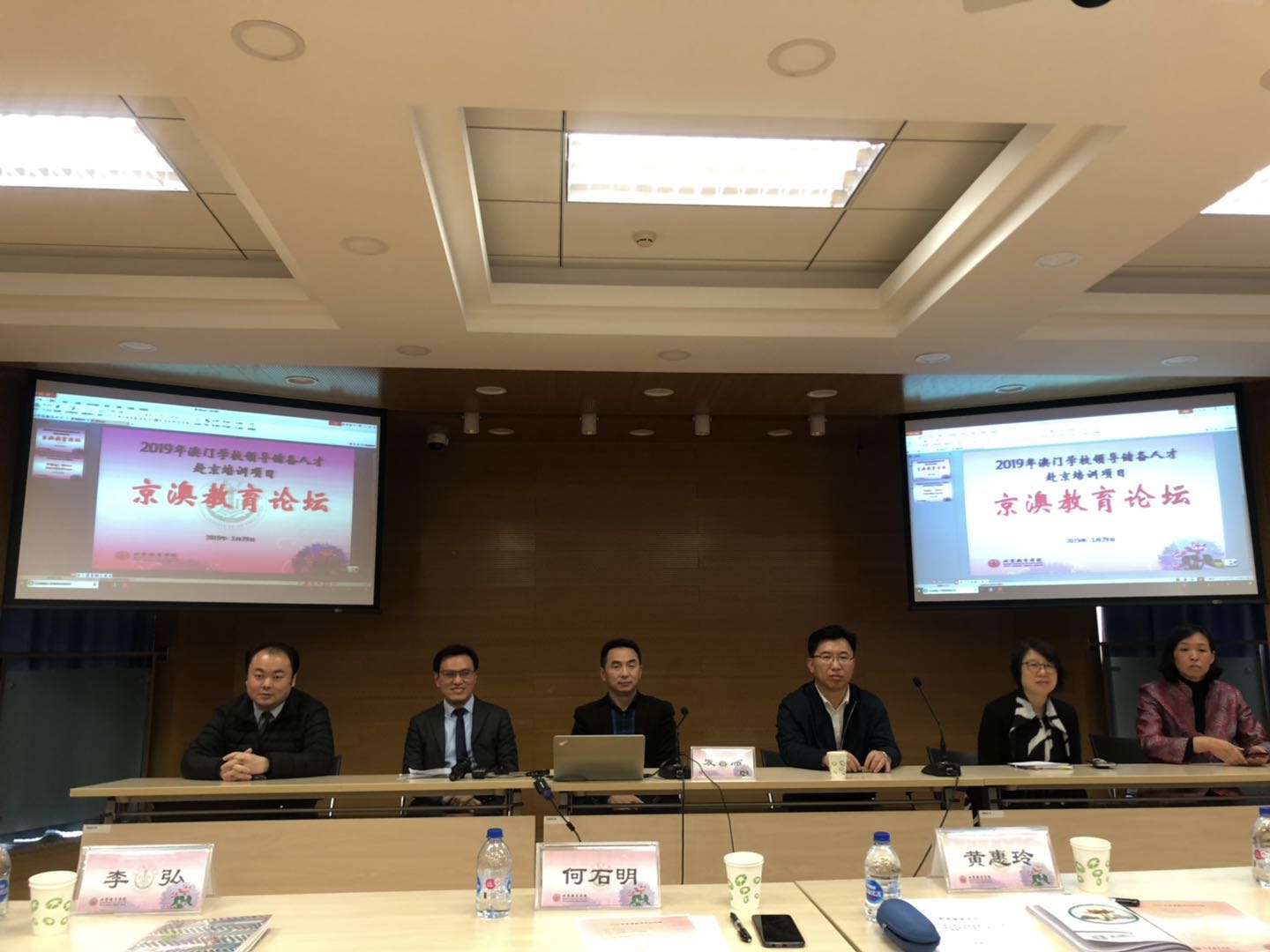 微信图片_20190330094030.jpg