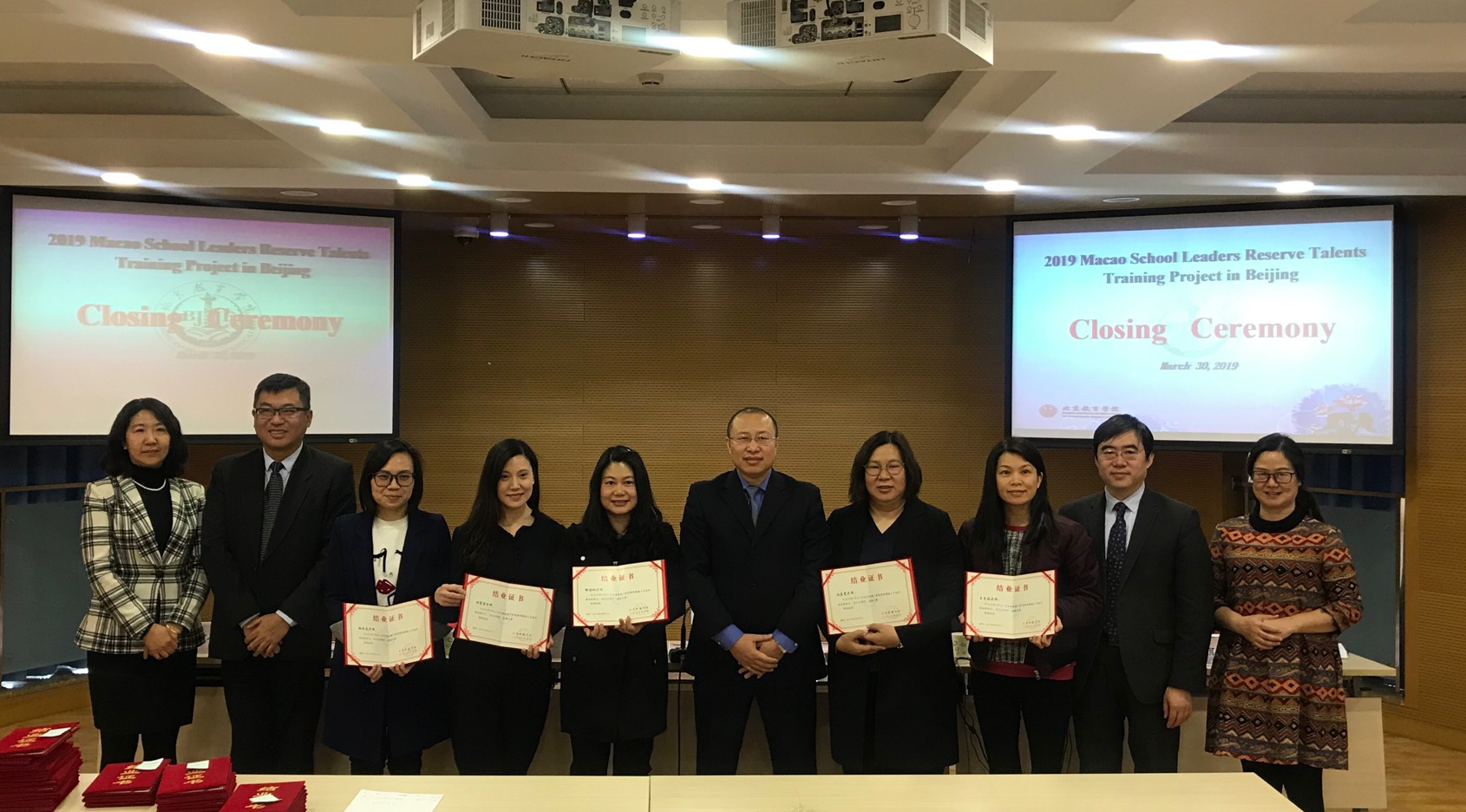 微信图片_20190331204908.jpg