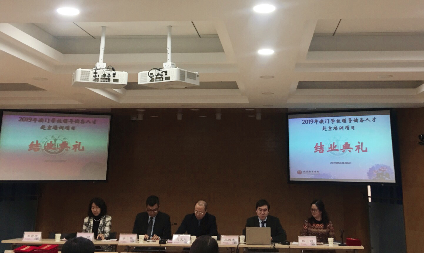 微信图片_20190331205126.jpg