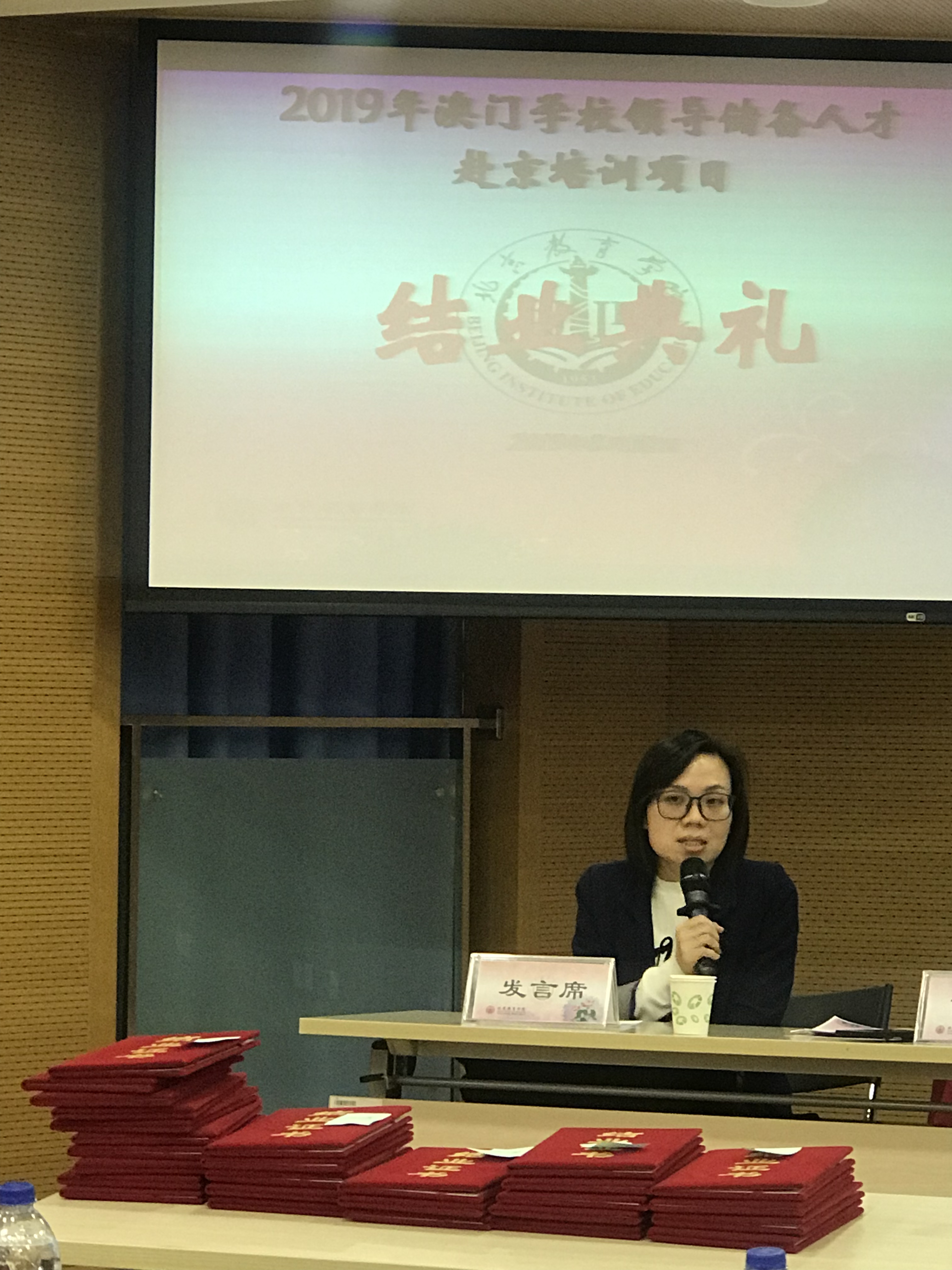 微信图片_20190331205308.jpg