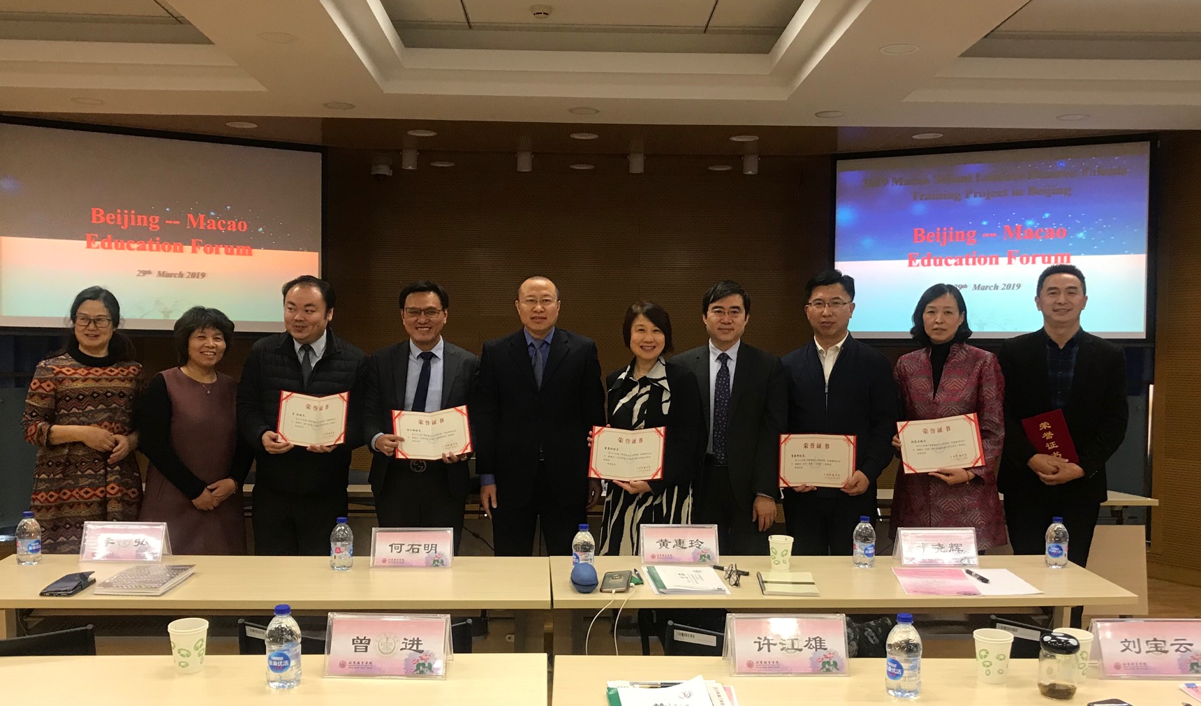 微信图片_20190331210644.jpg