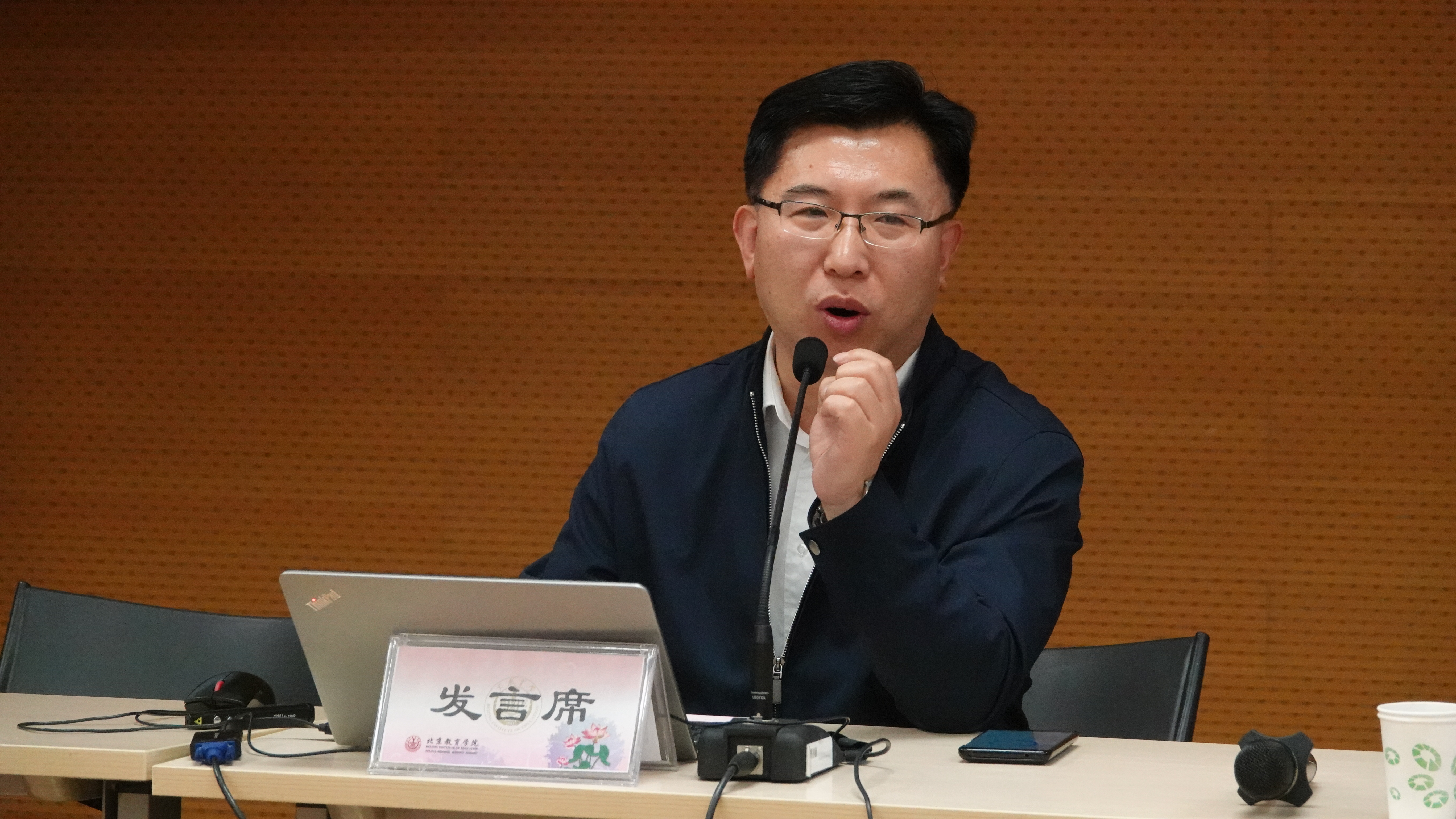 微信图片_20190331210750.jpg