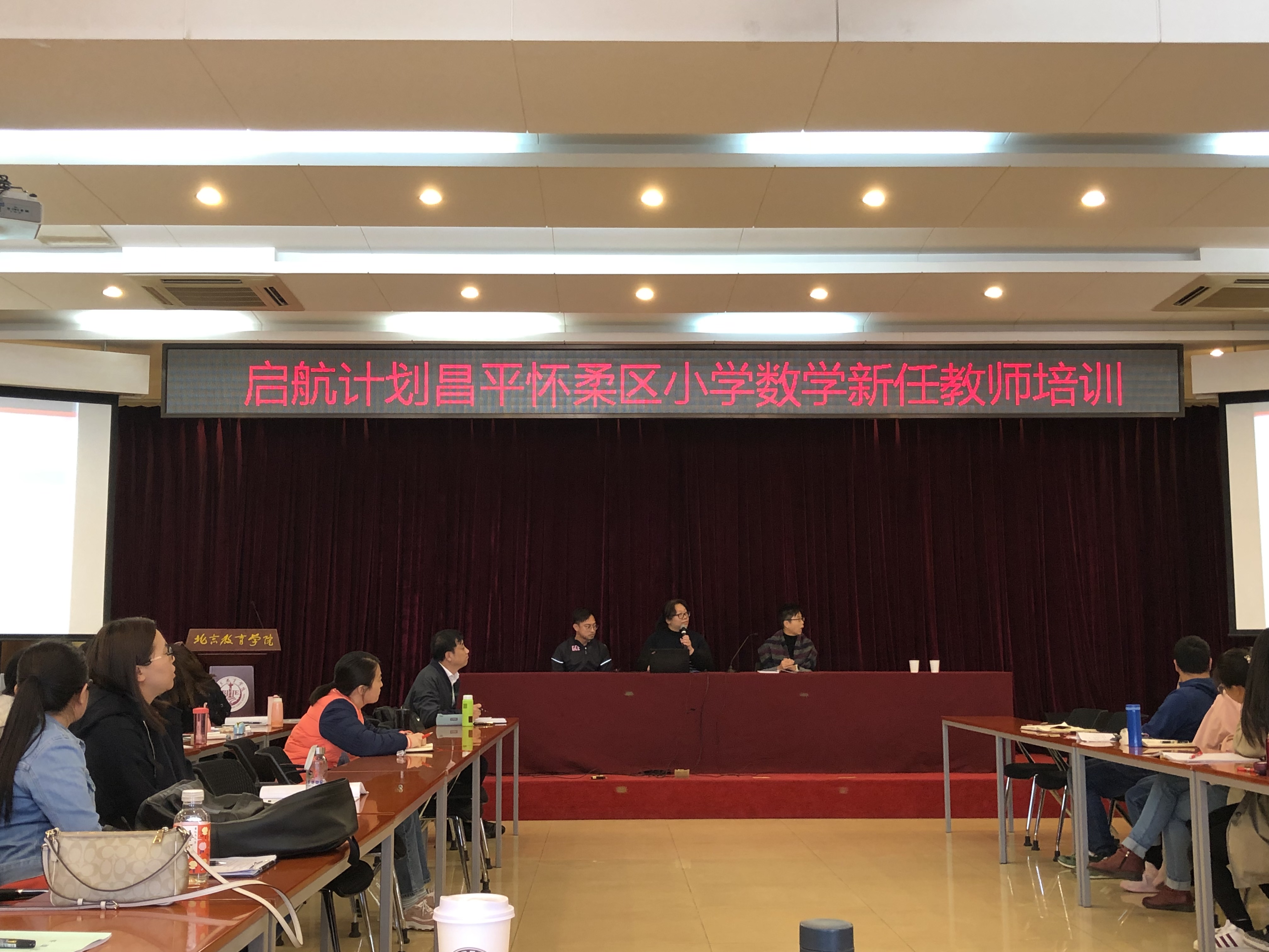 图3.JPG
