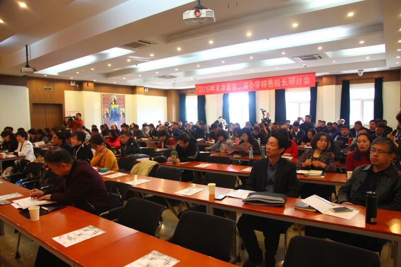 微信图片_20190412230036.jpg