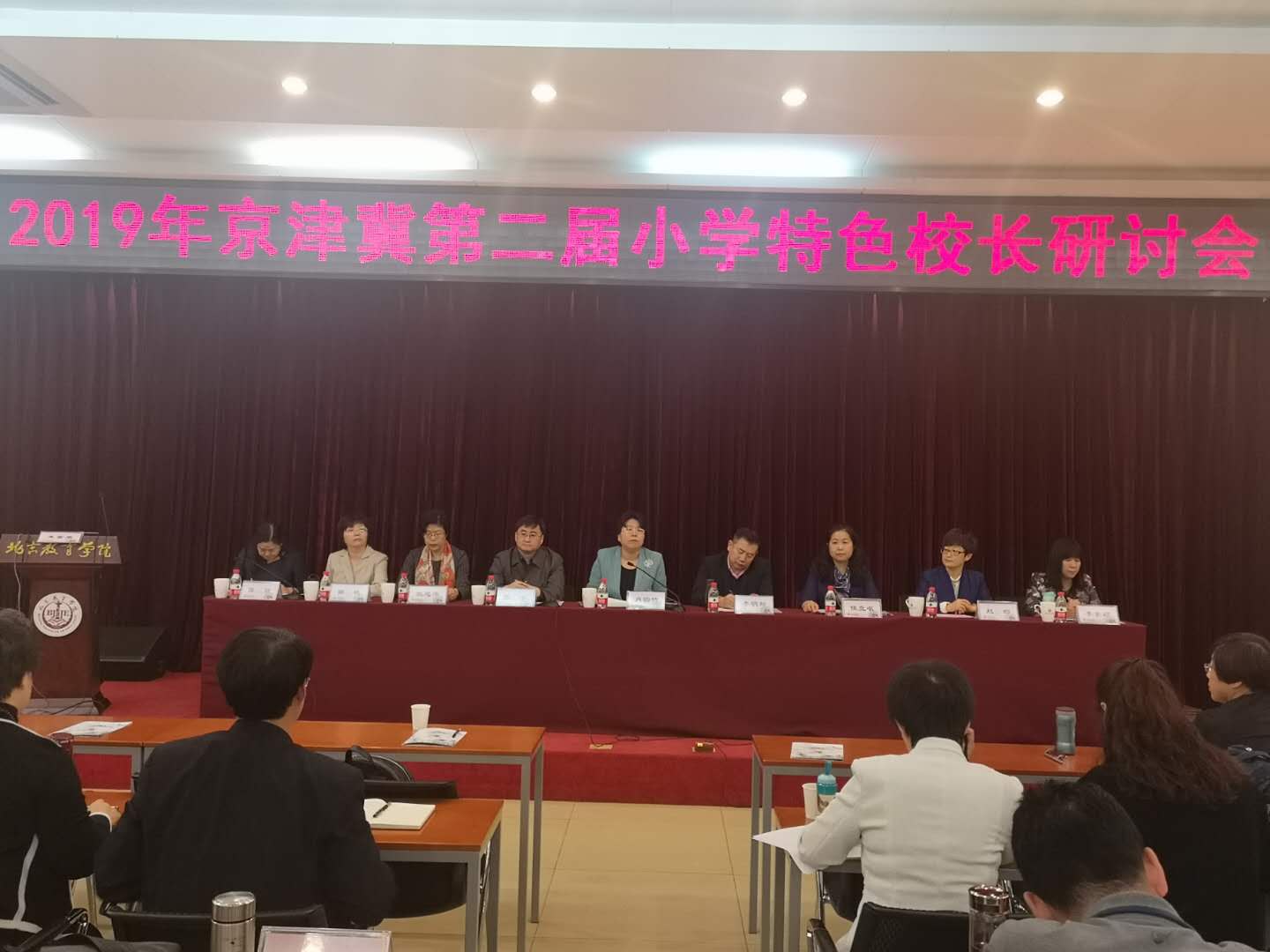 微信图片_20190413094303.jpg