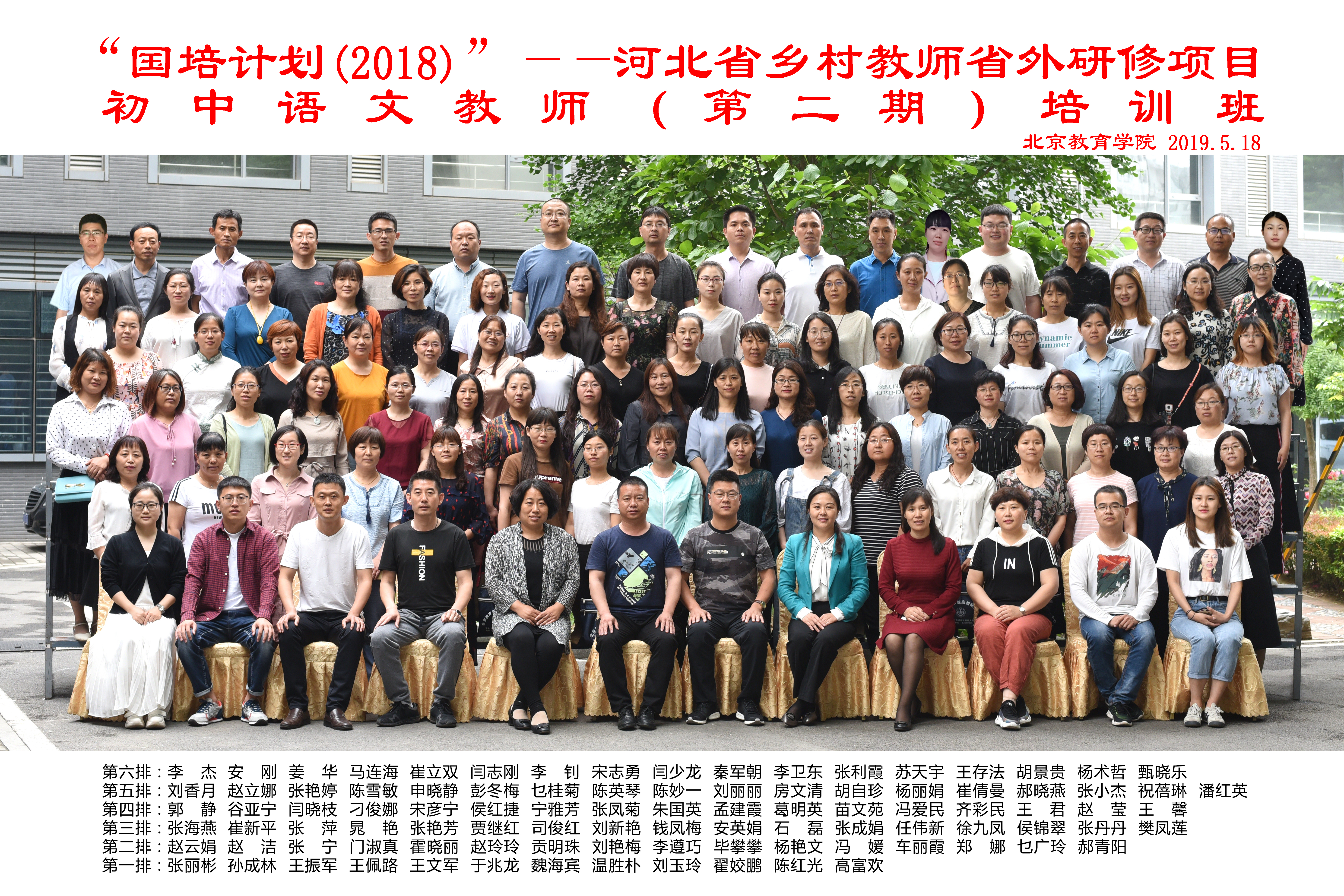 51eb3f8058e4db66d9fd95da51a6b47.jpg
