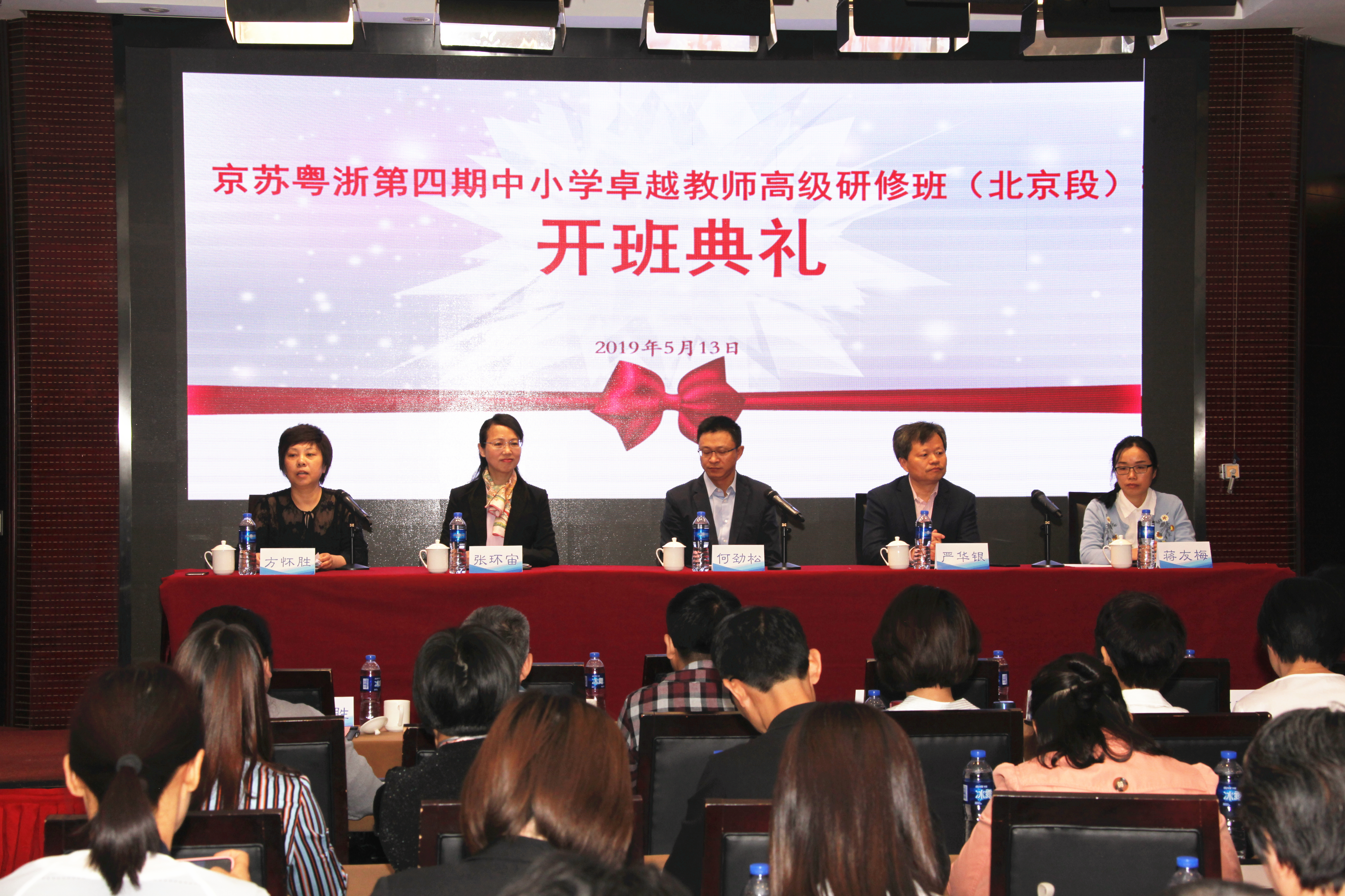 微信图片_20190521163403.jpg
