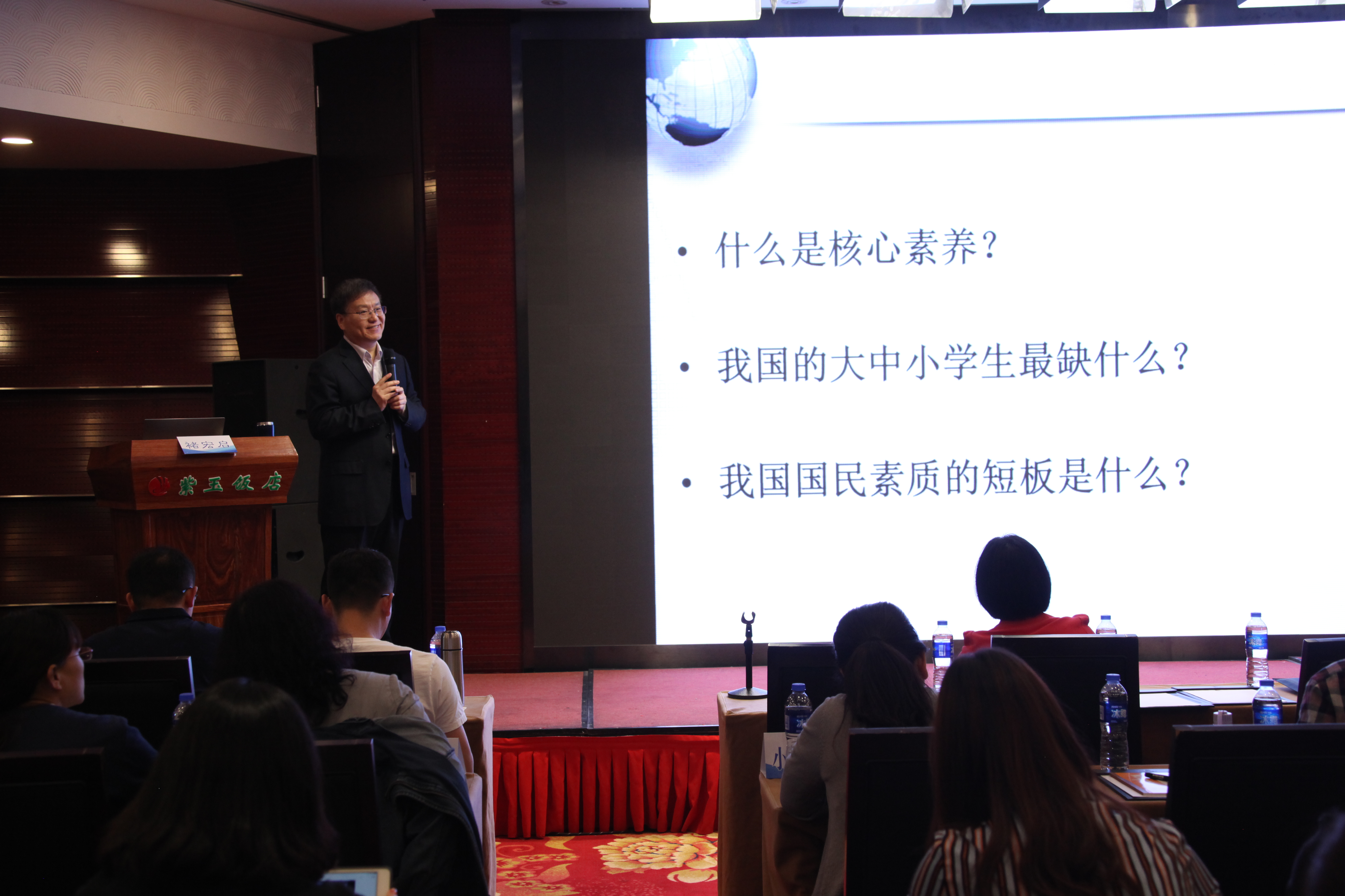 微信图片_20190521163414.jpg