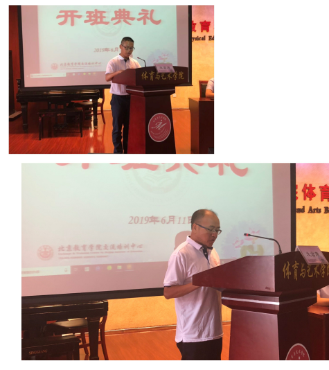微信图片_20190612153741.png