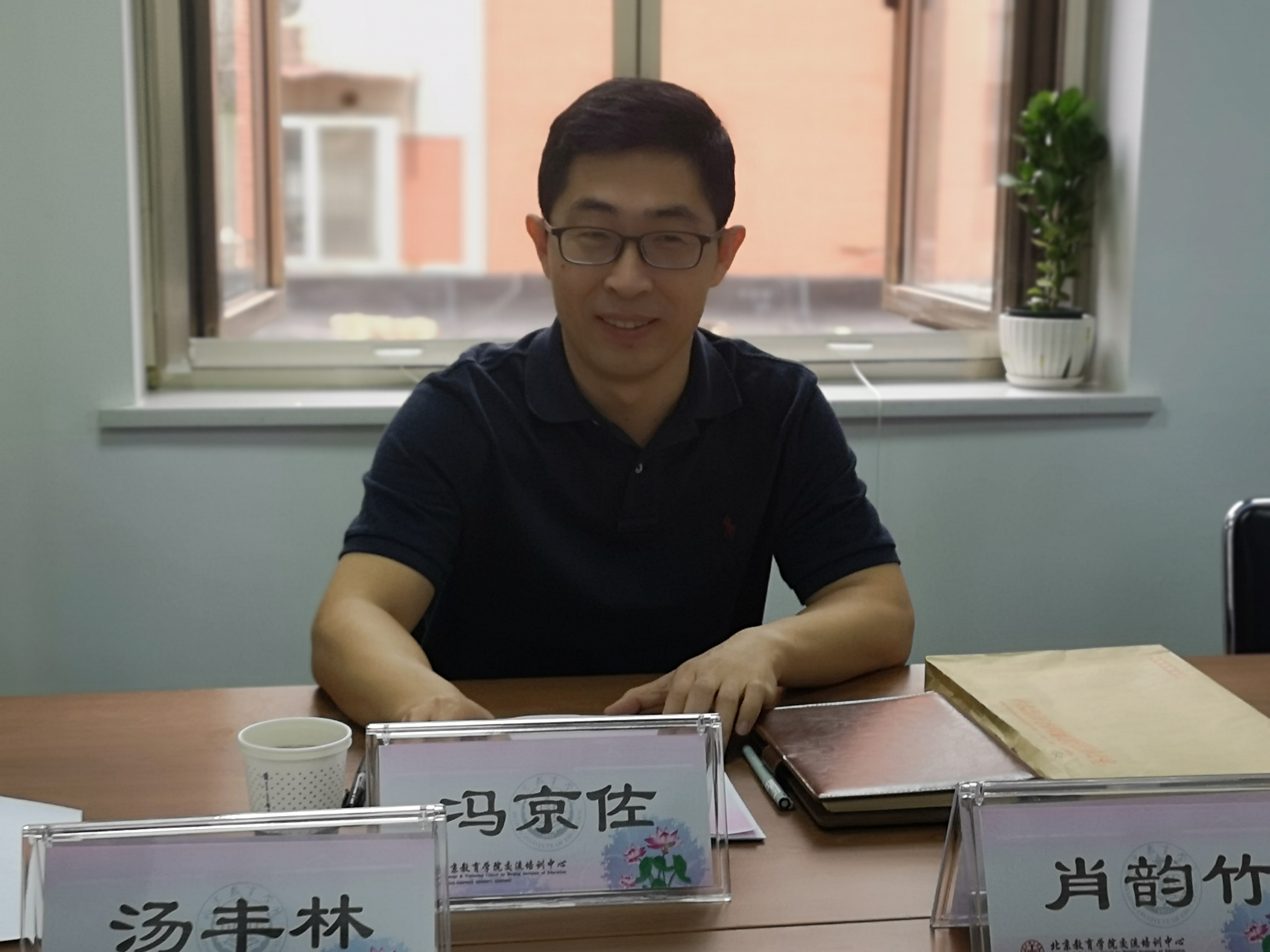 冯京佐处长.jpg