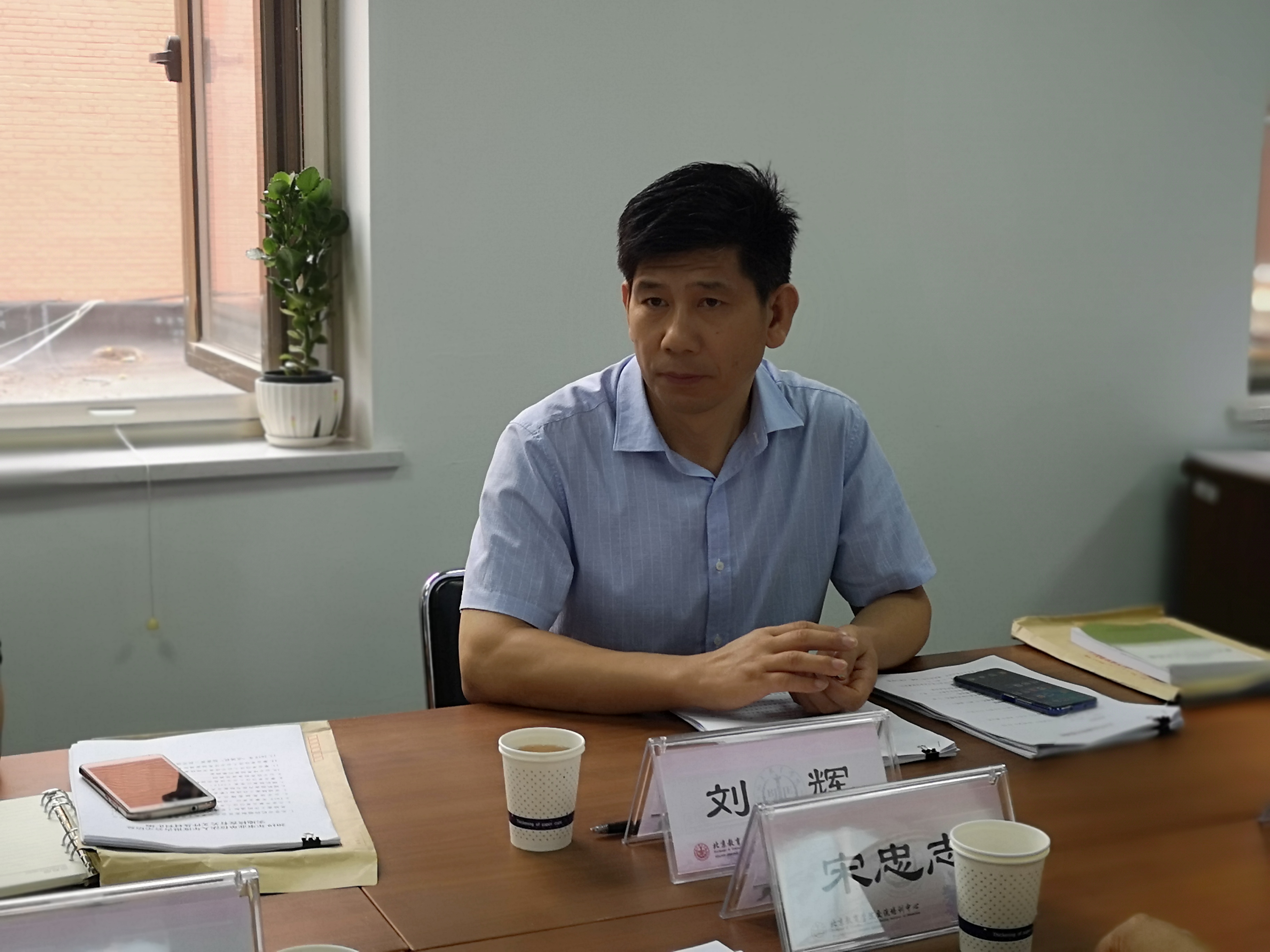 刘辉副处长.jpg