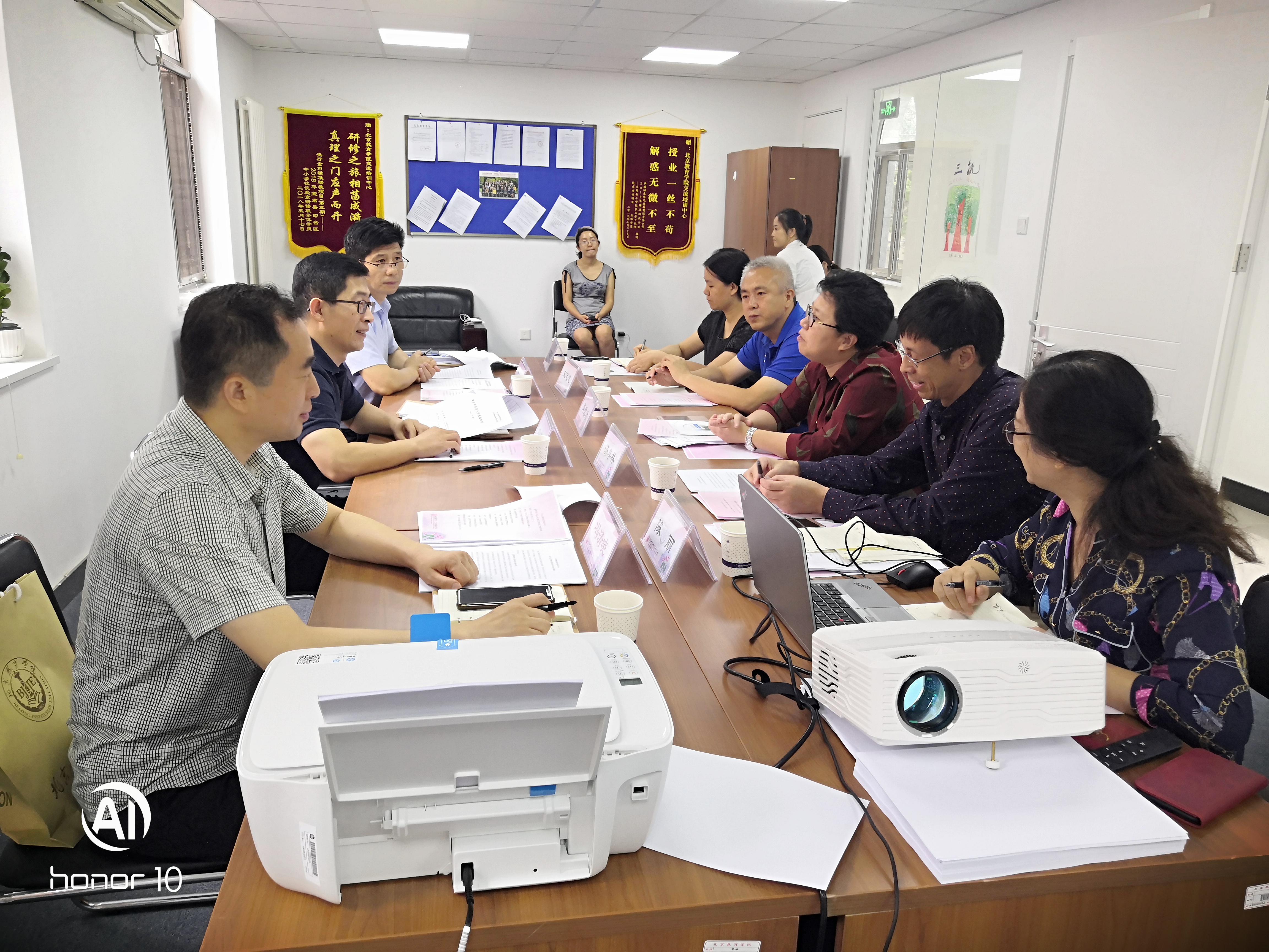 座谈会2.jpg