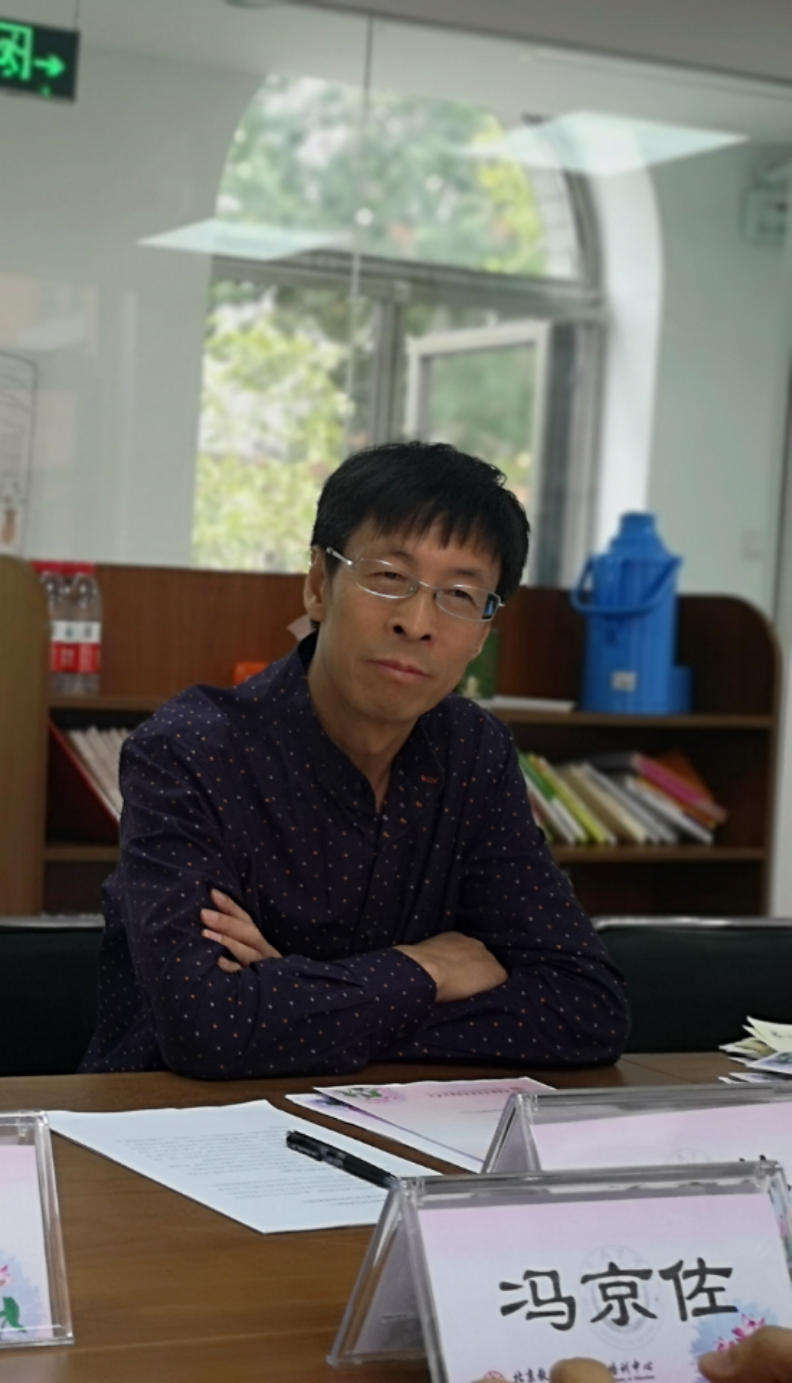 汤丰林副院长.jpg