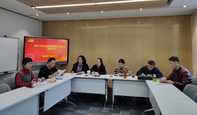 微信图片_20191212084012.jpg