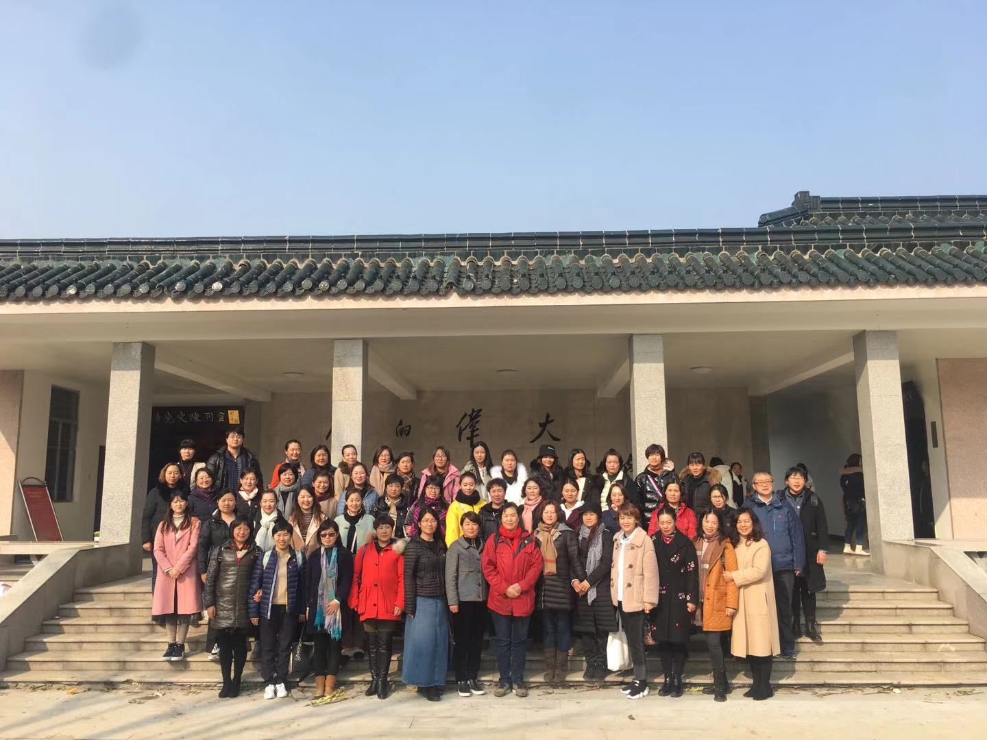微信图片_201912170950532.jpg