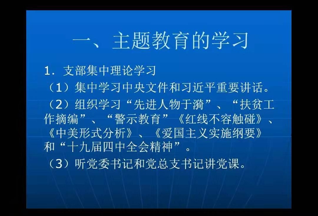 微信图片_202004292242432.jpg
