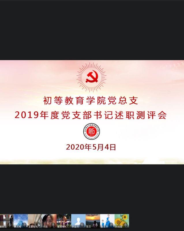 微信图片_20200506140932.jpg