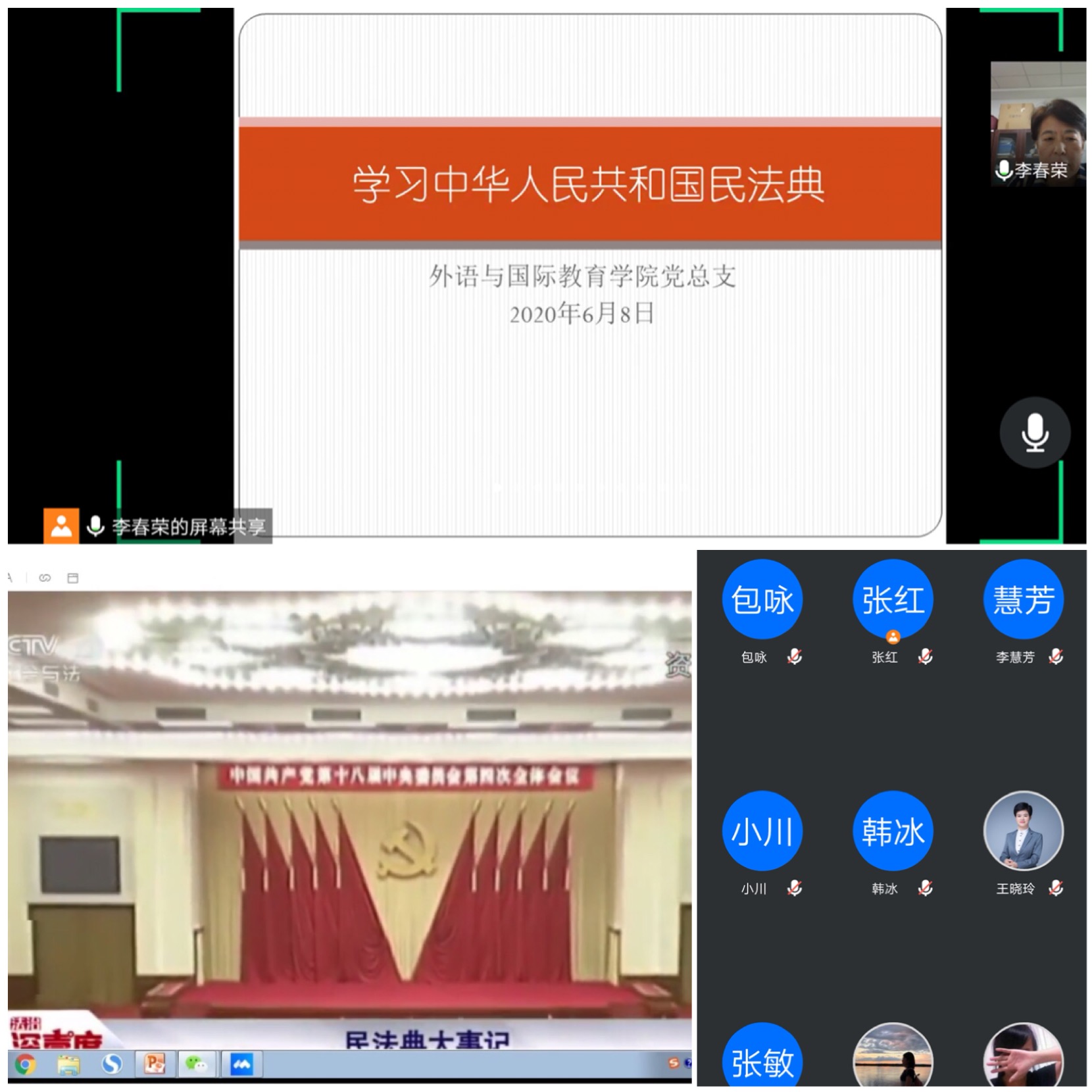 三合一.jpg