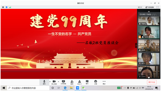无标题1.png