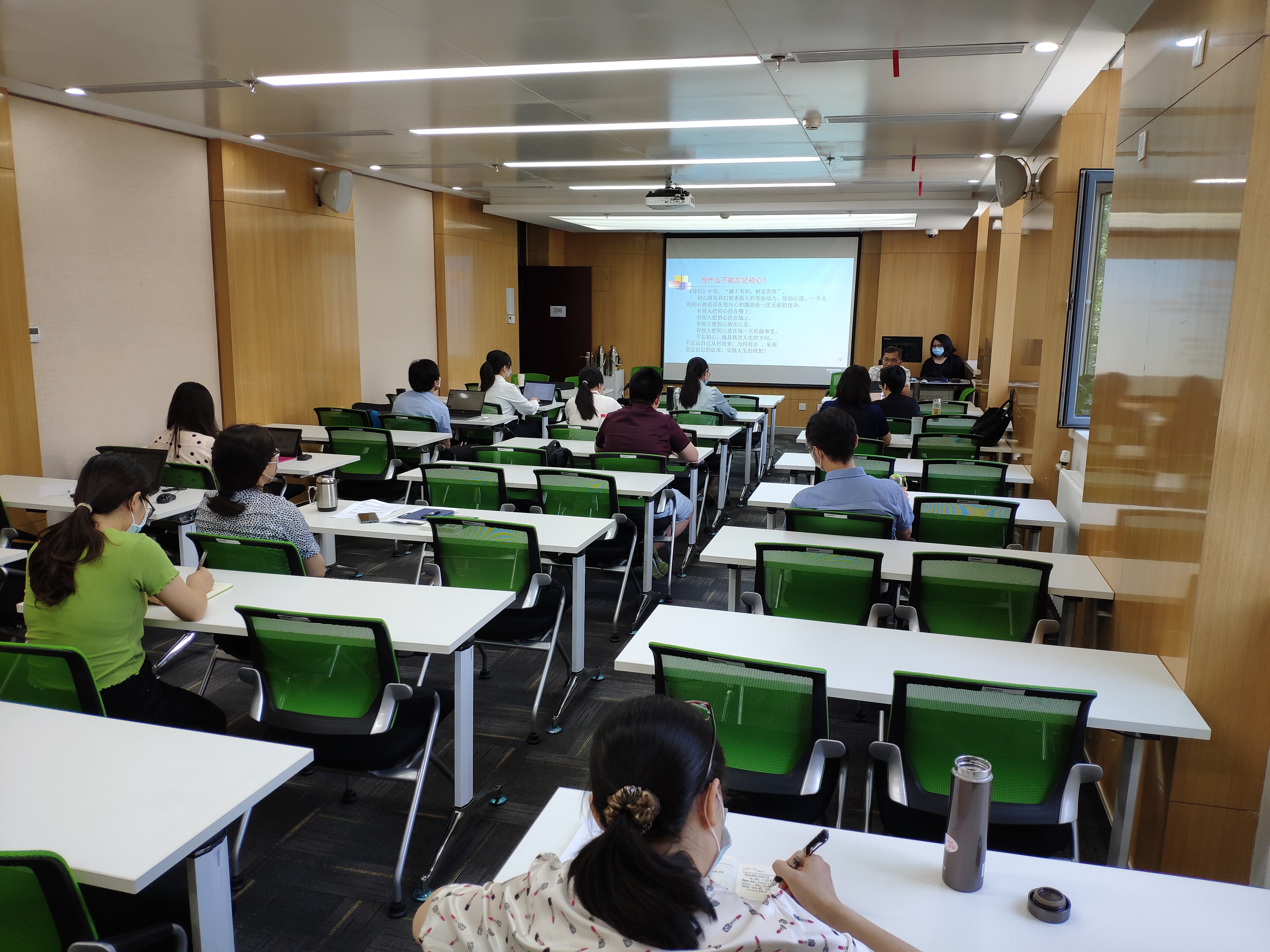 微信图片_20200709151206.jpg