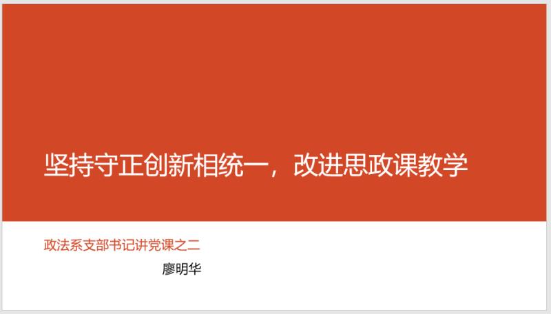 微信图片_20200713100148.jpg