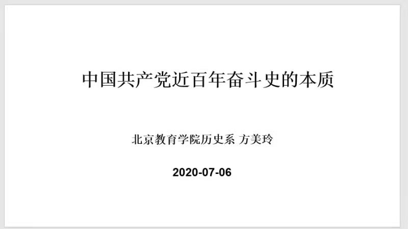 微信图片_20200713100153.jpg