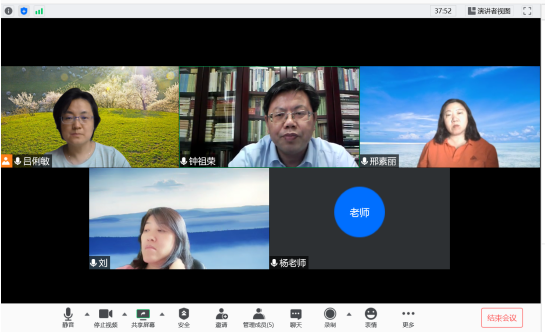 QQ截图20200806100734.png
