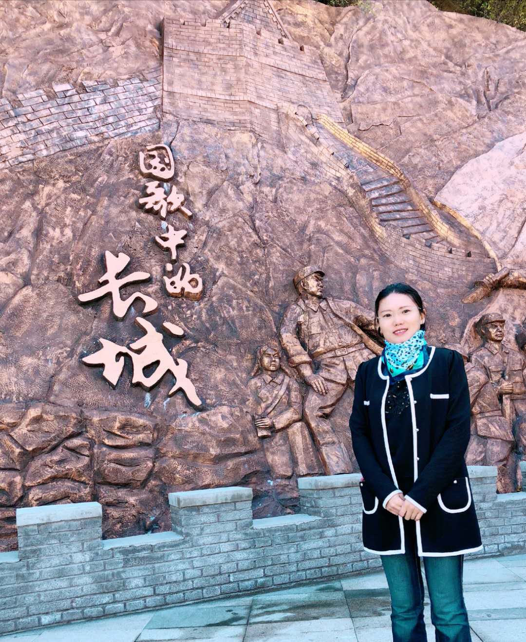 郭佳.jpg