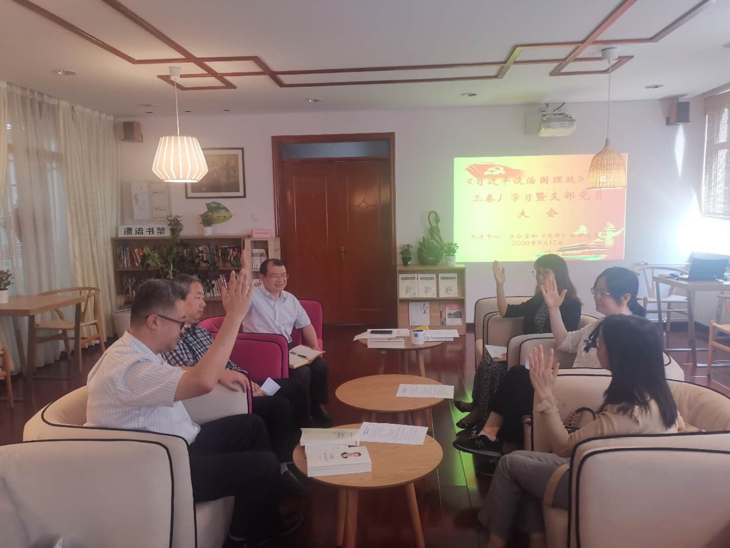 微信图片_20200917170702.jpg