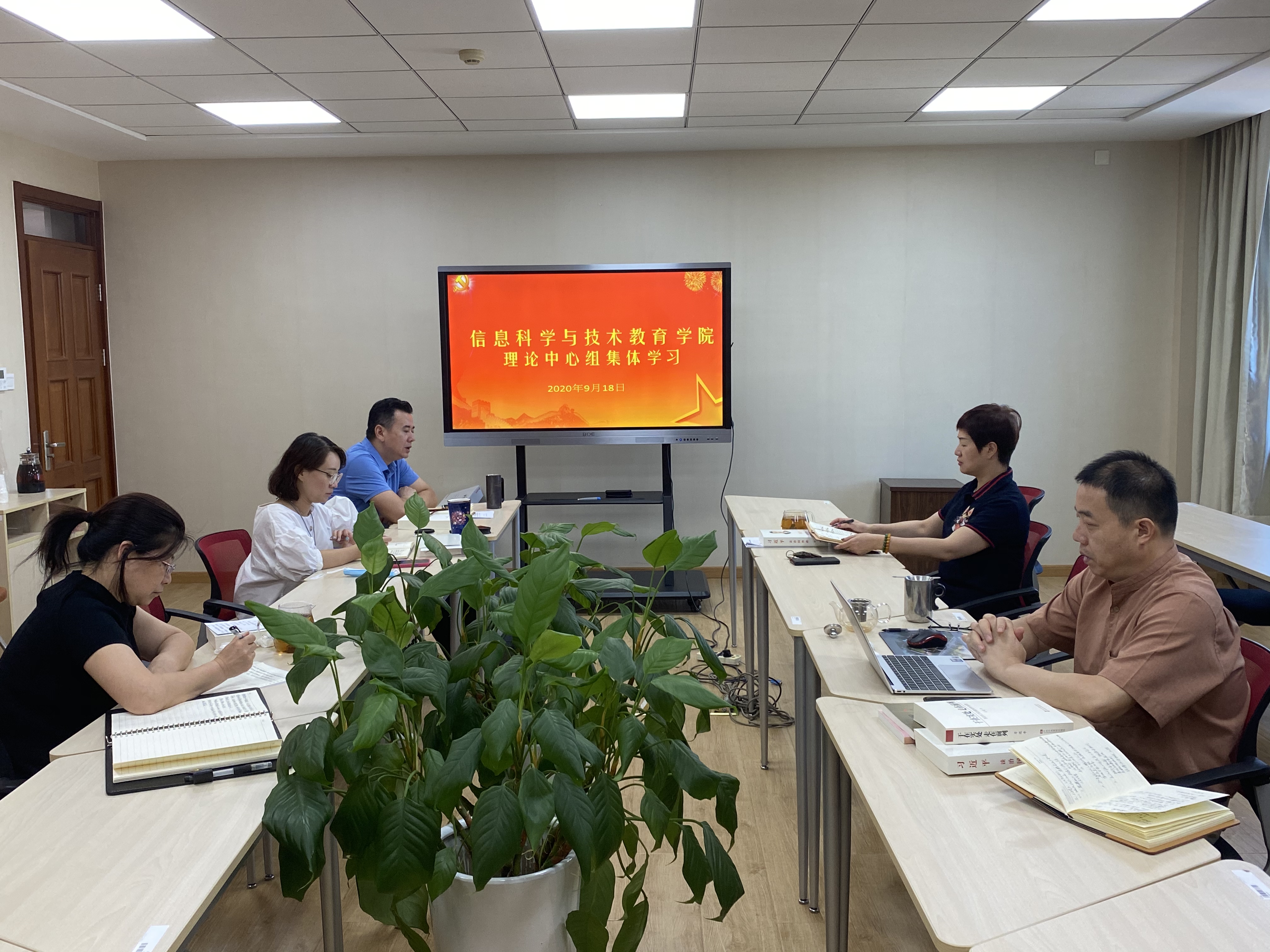 微信图片_20200918142923.jpg