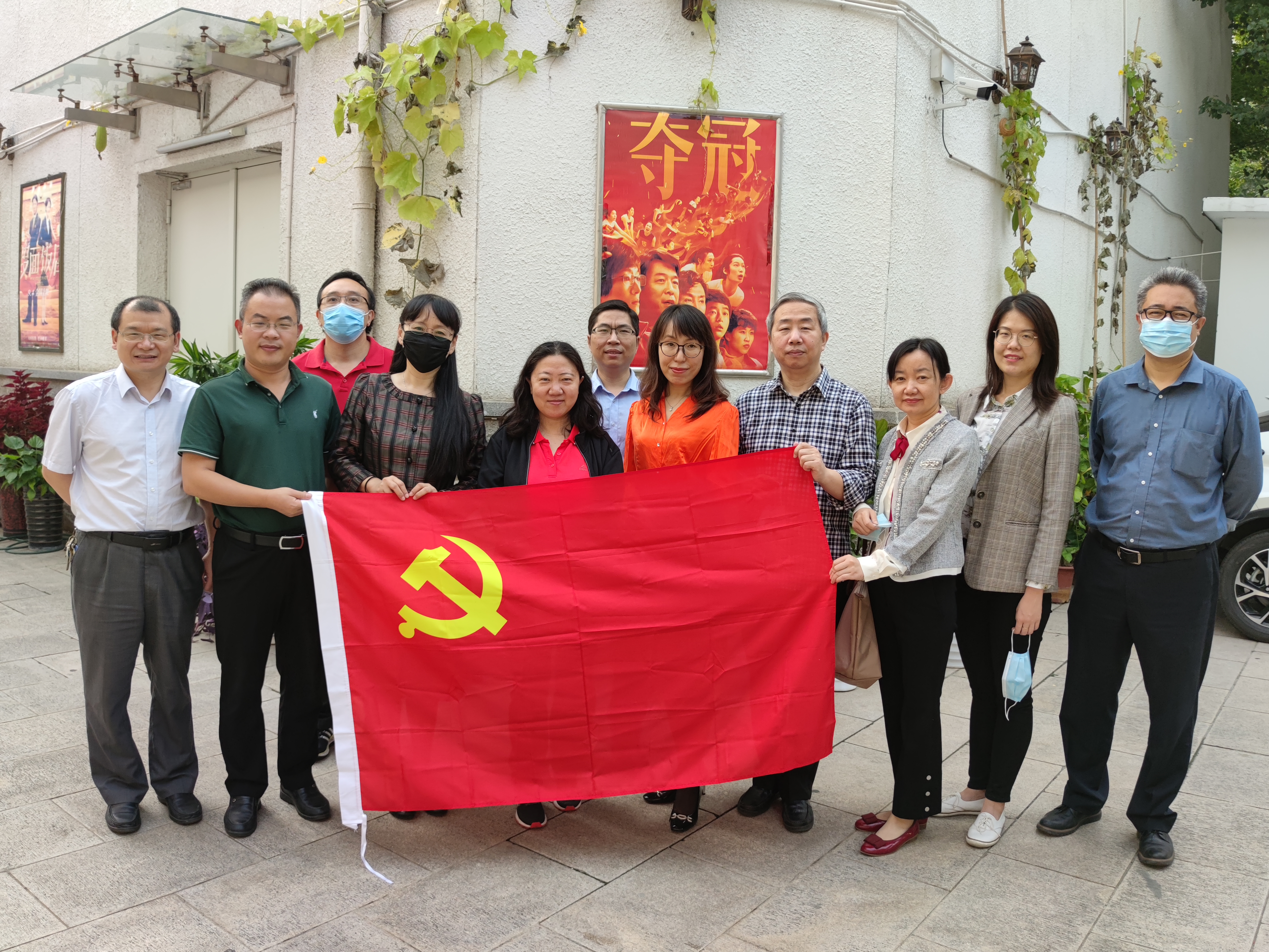 0微信图片_20200928133428.jpg