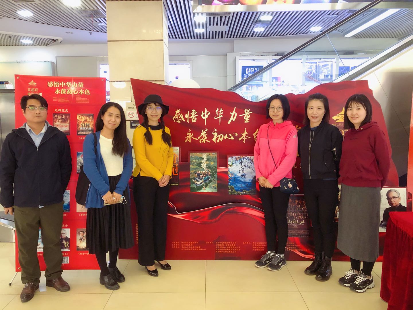 微信图片_20201020141541.jpg