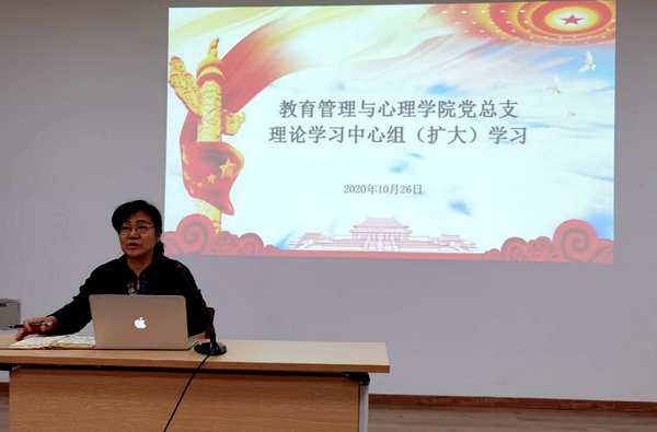 胡.jpg