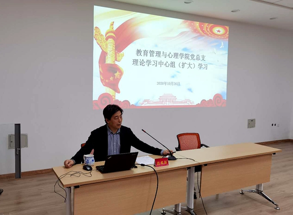 迟.jpg