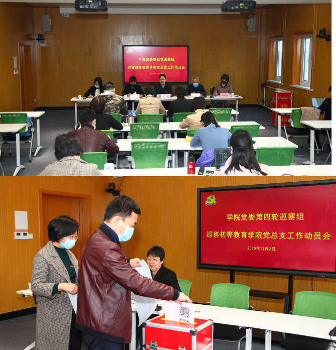 微信图片_20201105092937.png