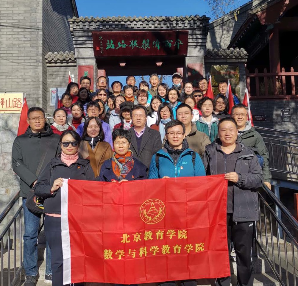 微信图片_20201111091354.jpg