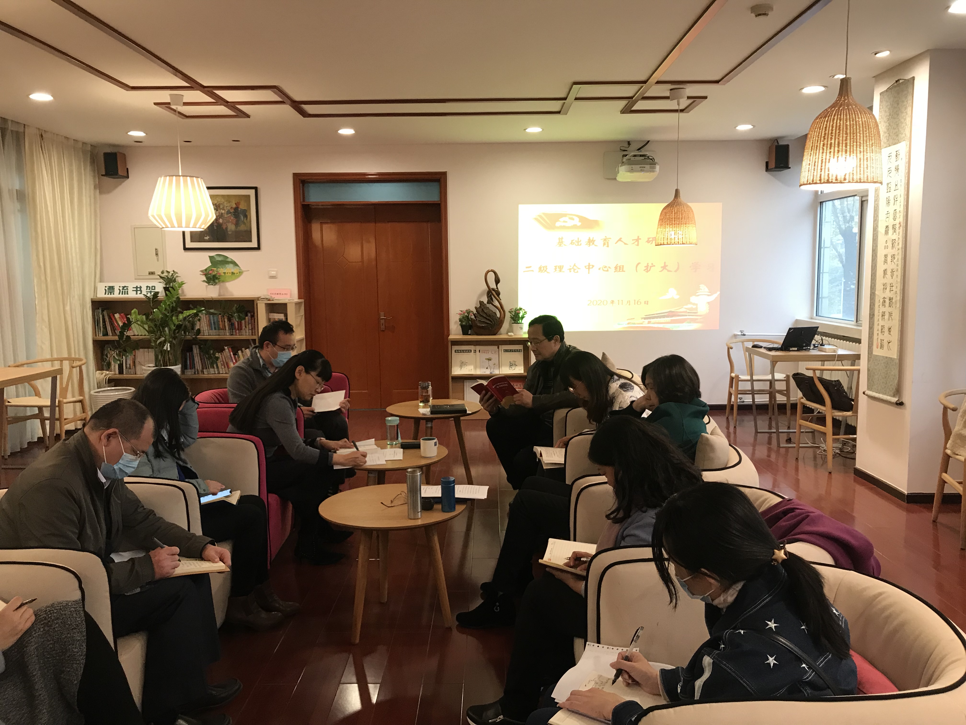 微信图片_20201117091817.jpg