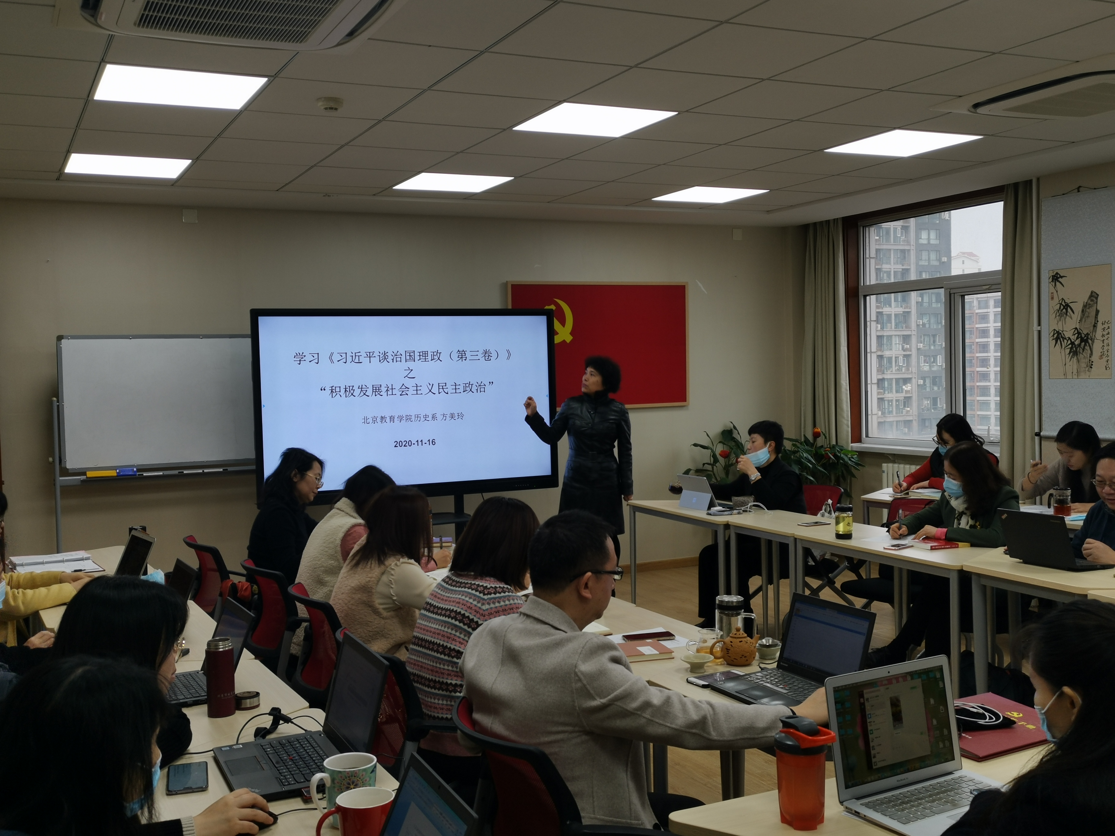 微信图片_20201117092248.jpg
