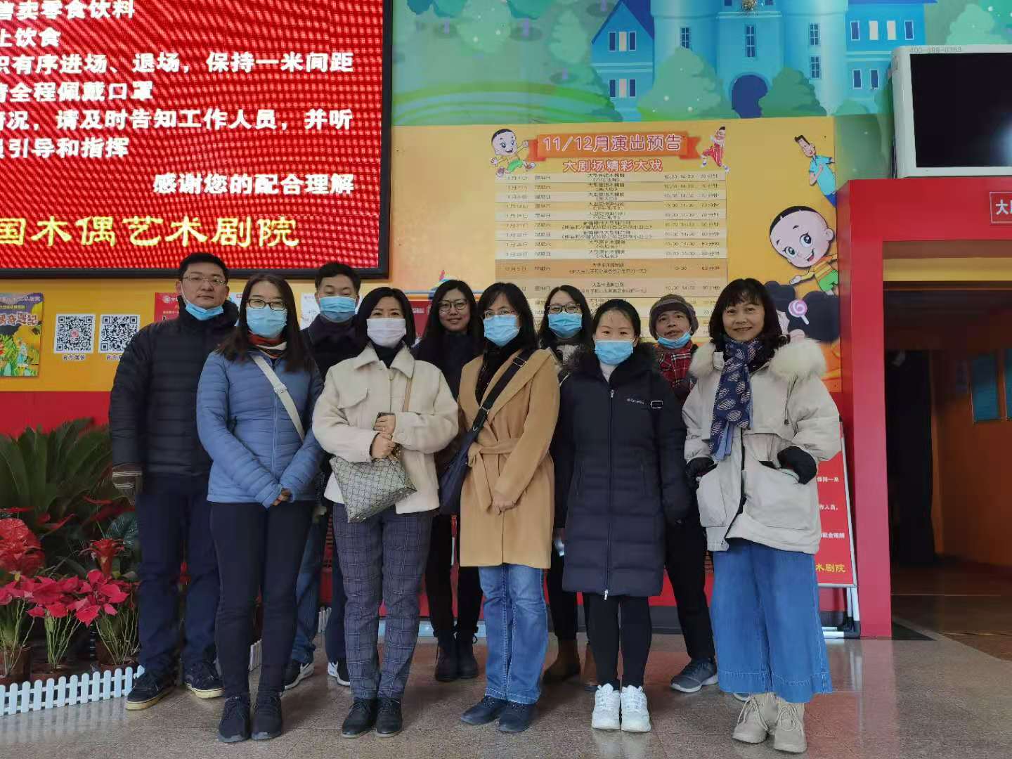 微信图片_20201124103927.jpg