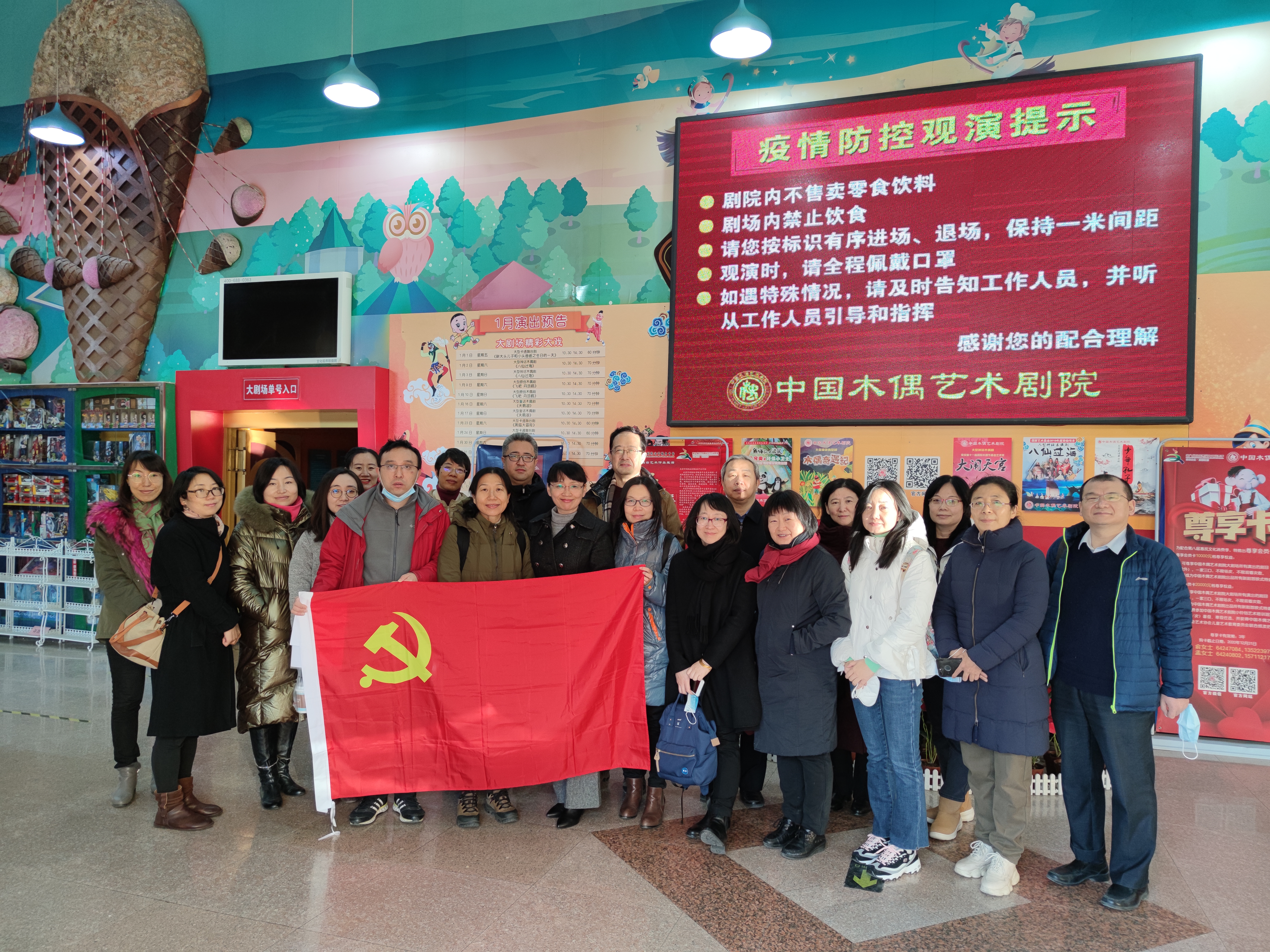 微信图片_20201202093902.jpg