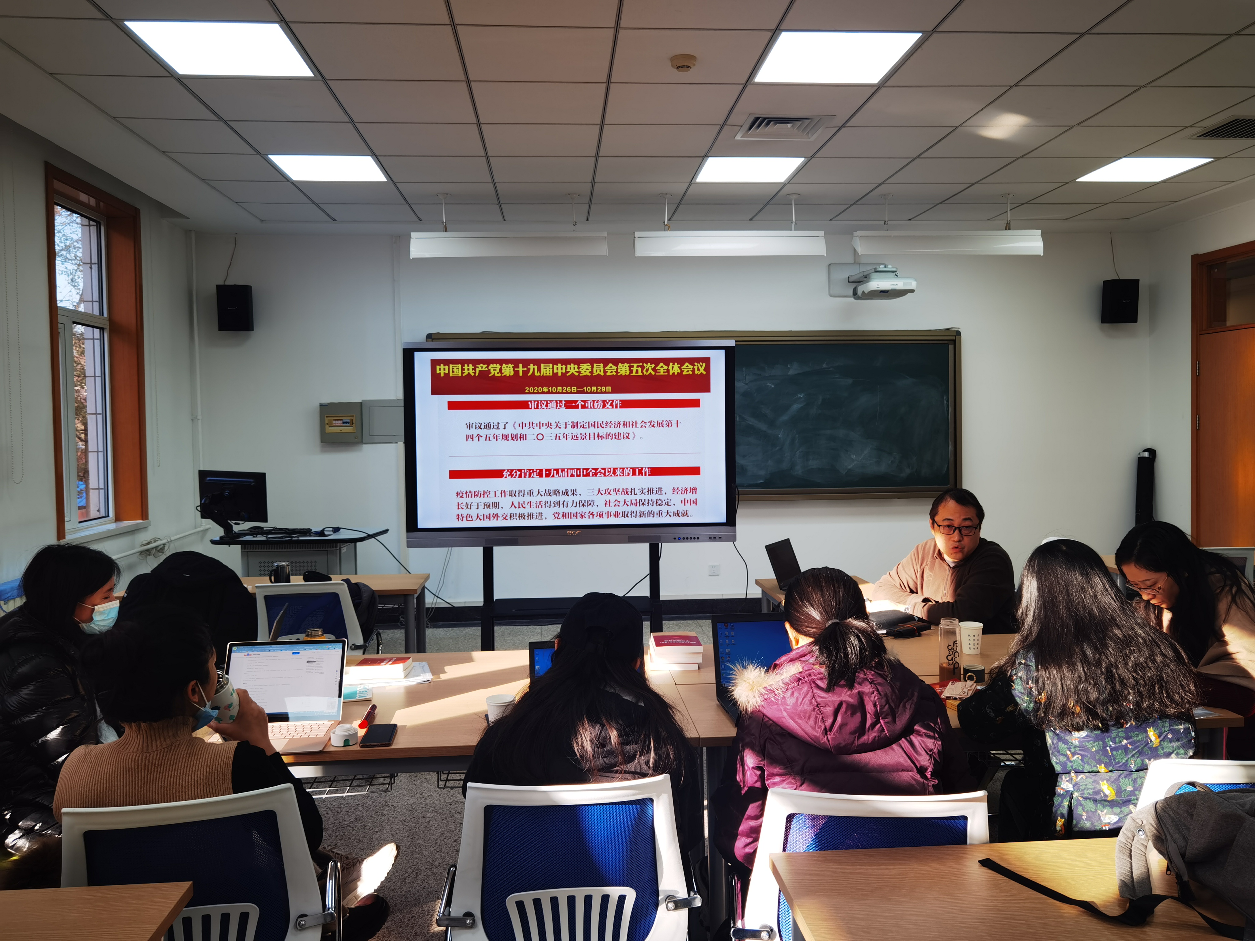 学前教育系党支部.jpg