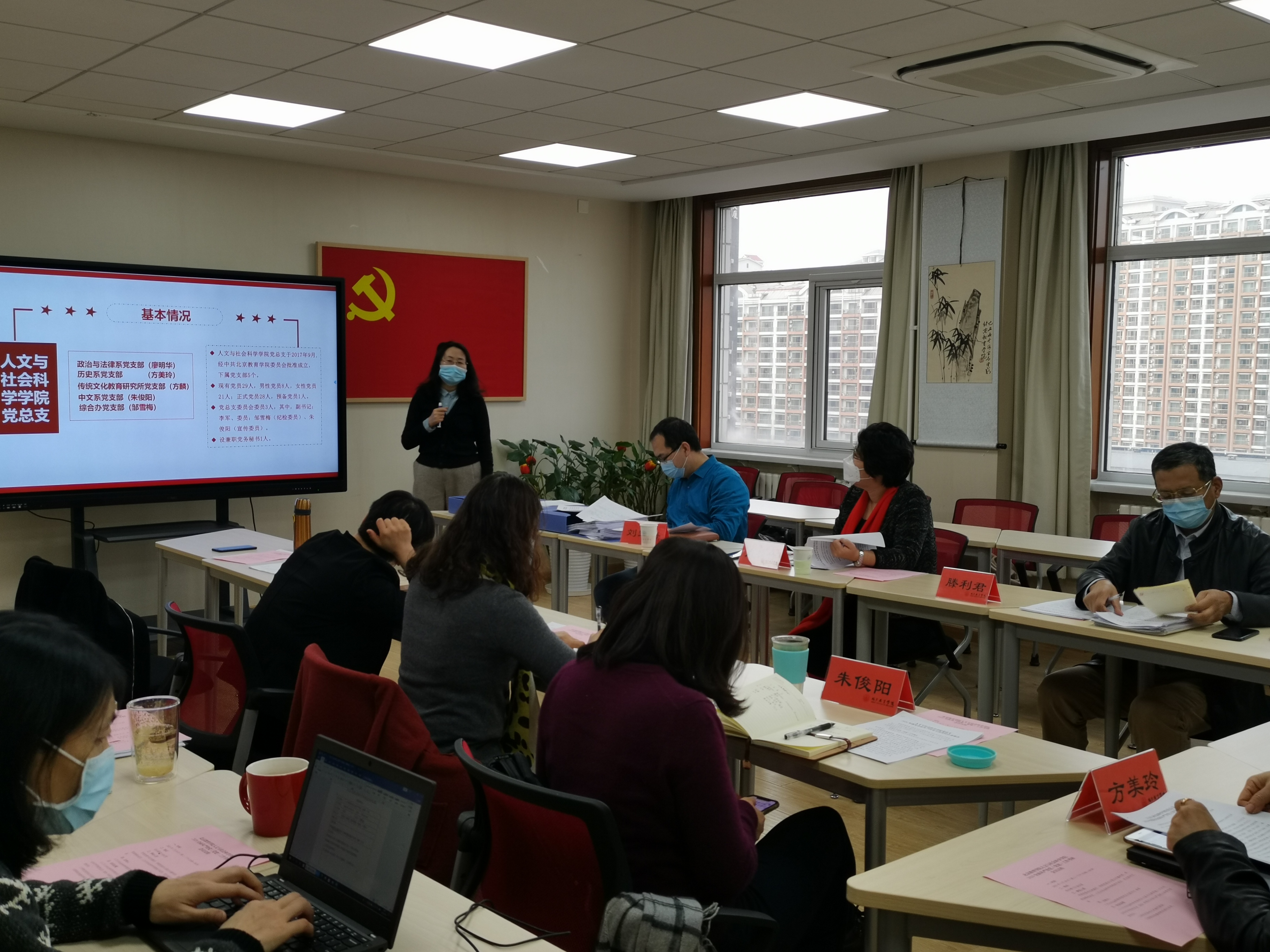 微信图片_20210120145001.jpg