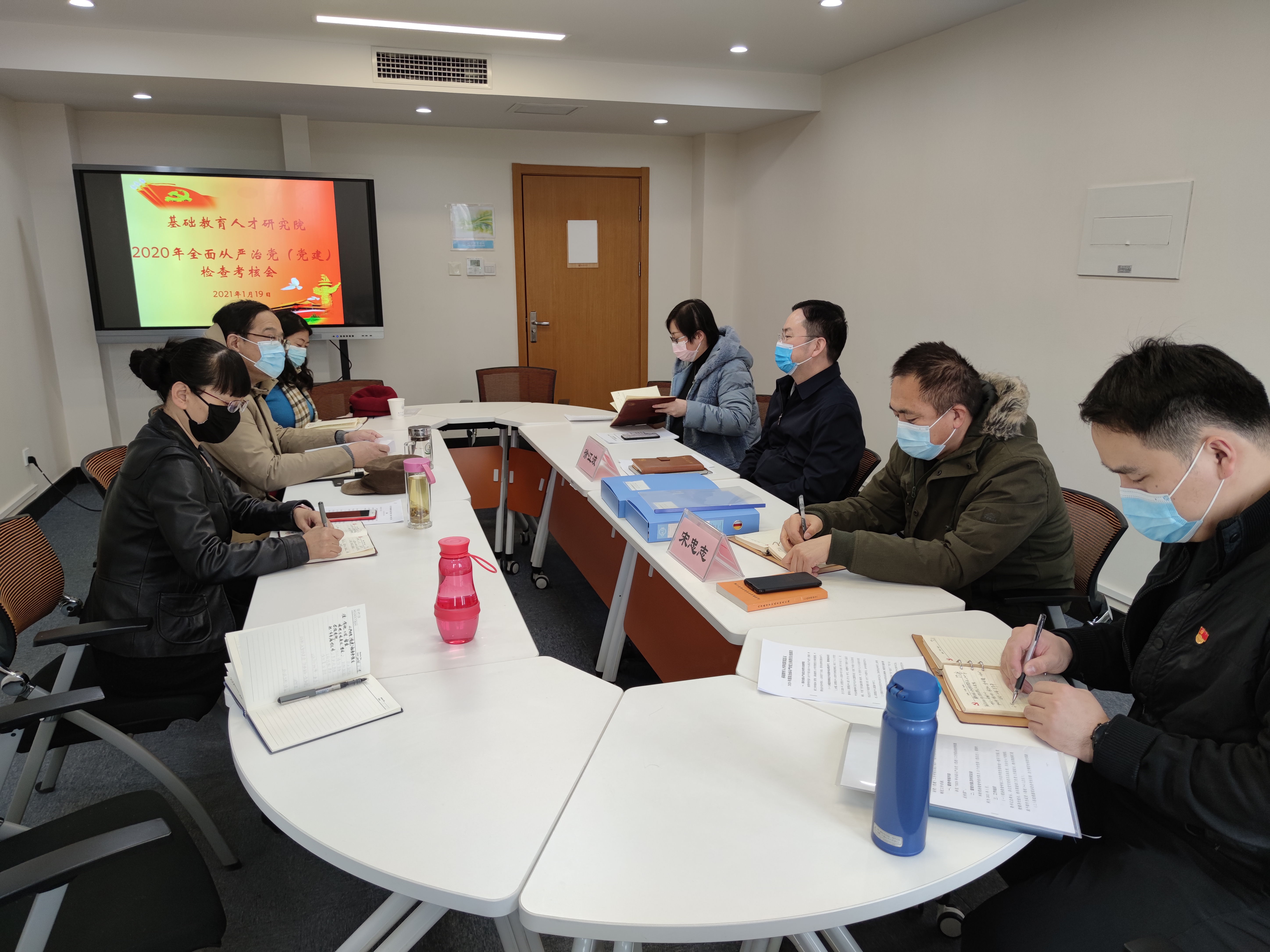 微信图片_20210122120837.jpg