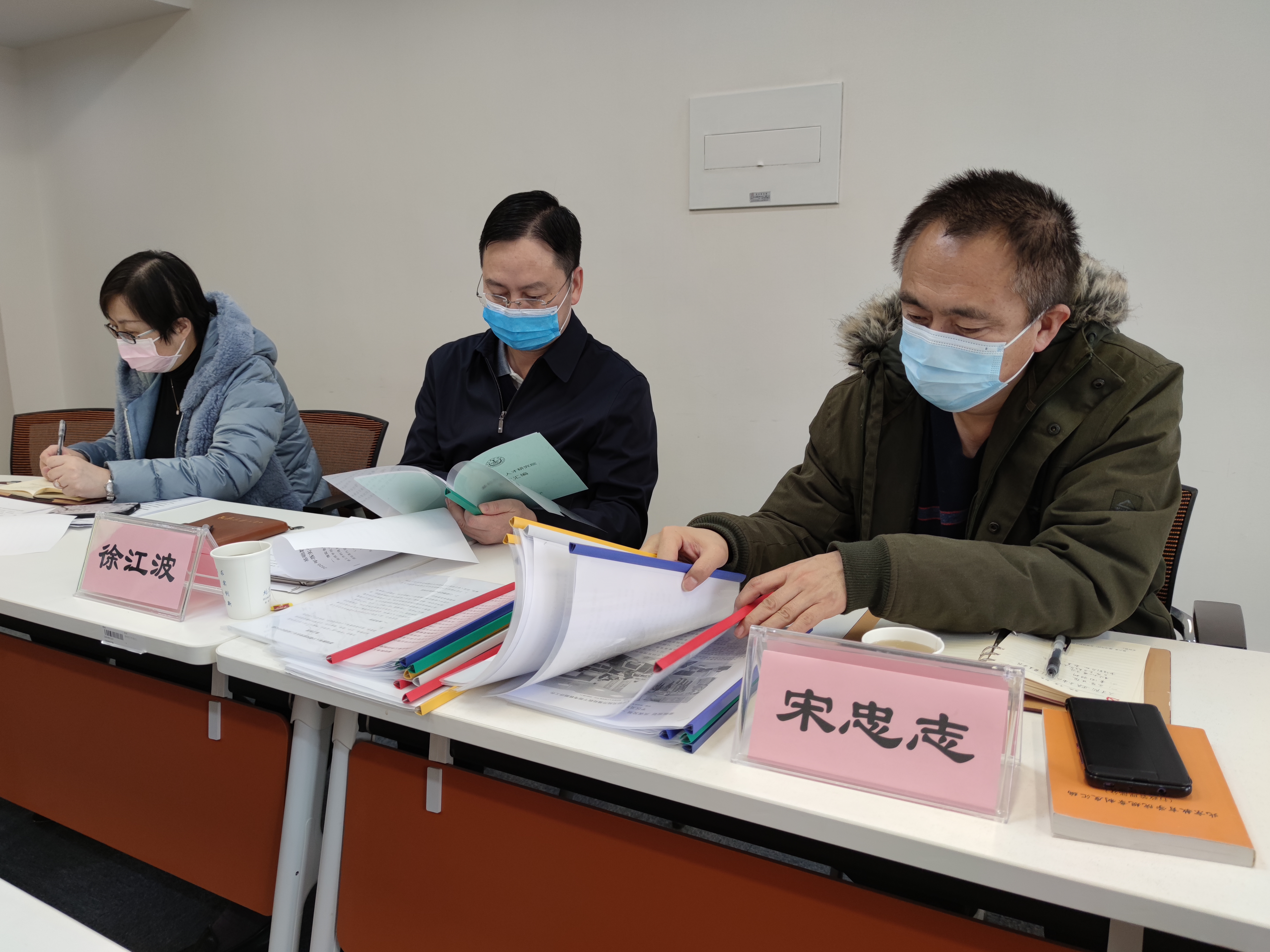 微信图片_20210122120853.jpg