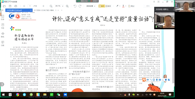 3e6ce178-ee47-428b-9511-ed6527cfb64b.png