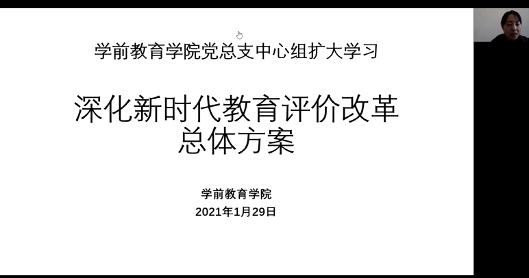 9b8223ac-69a3-421b-b64b-082b49d7925c.png