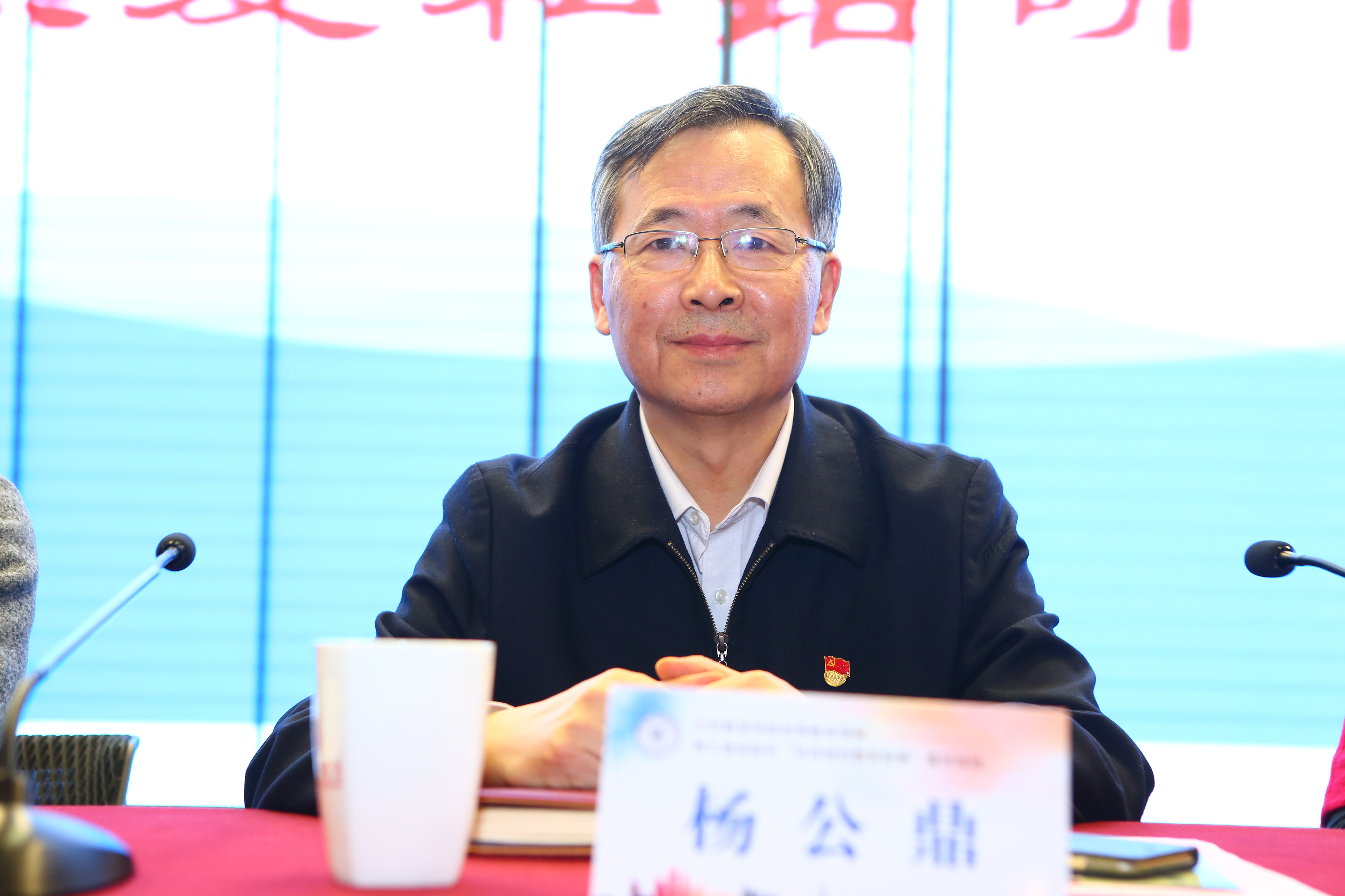微信图片_20190111094350.jpg