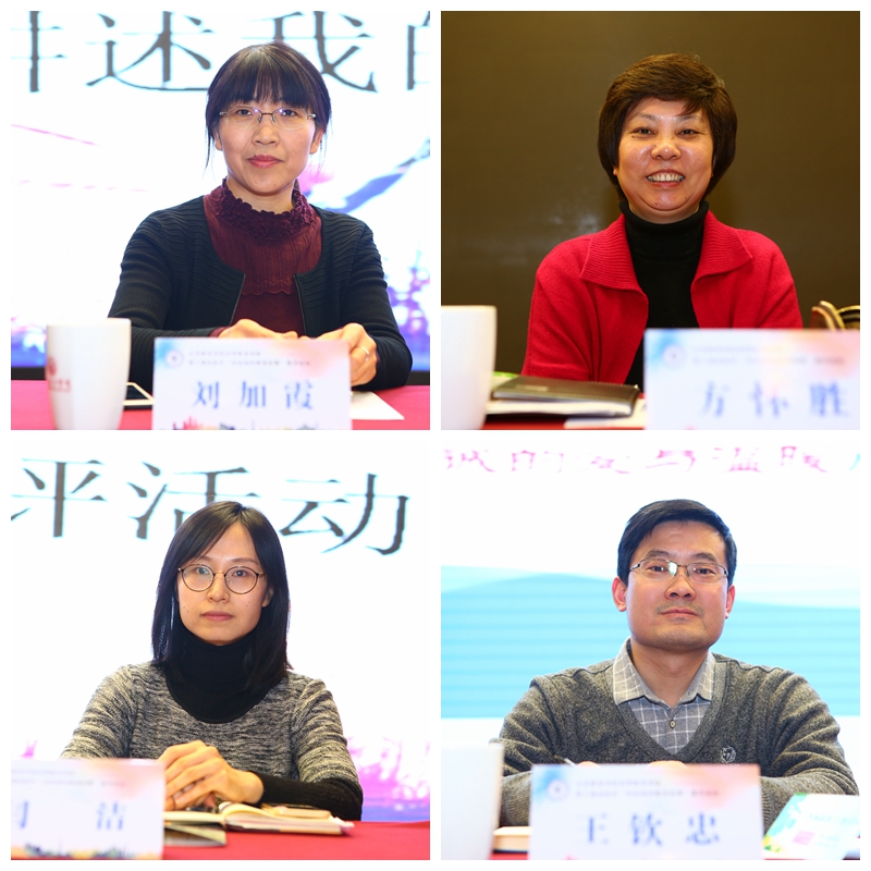 微信图片_20190111094358.jpg